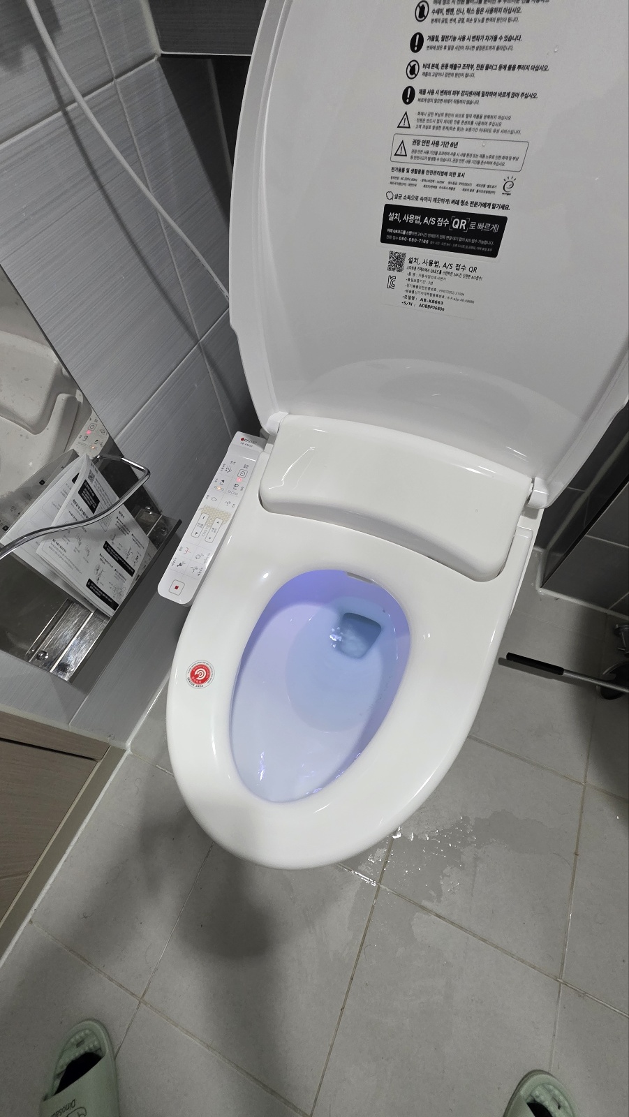 포토 후기 이미지