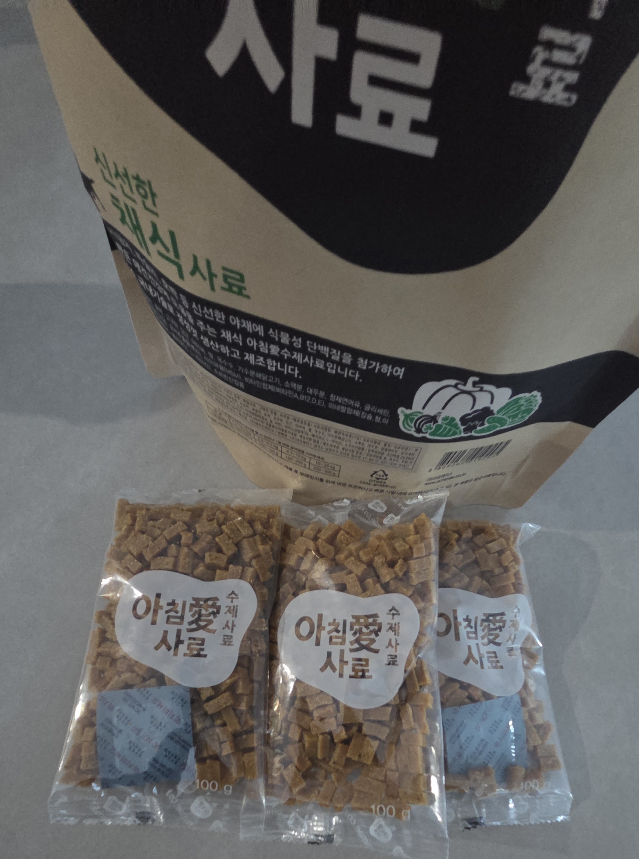 포토 후기 이미지