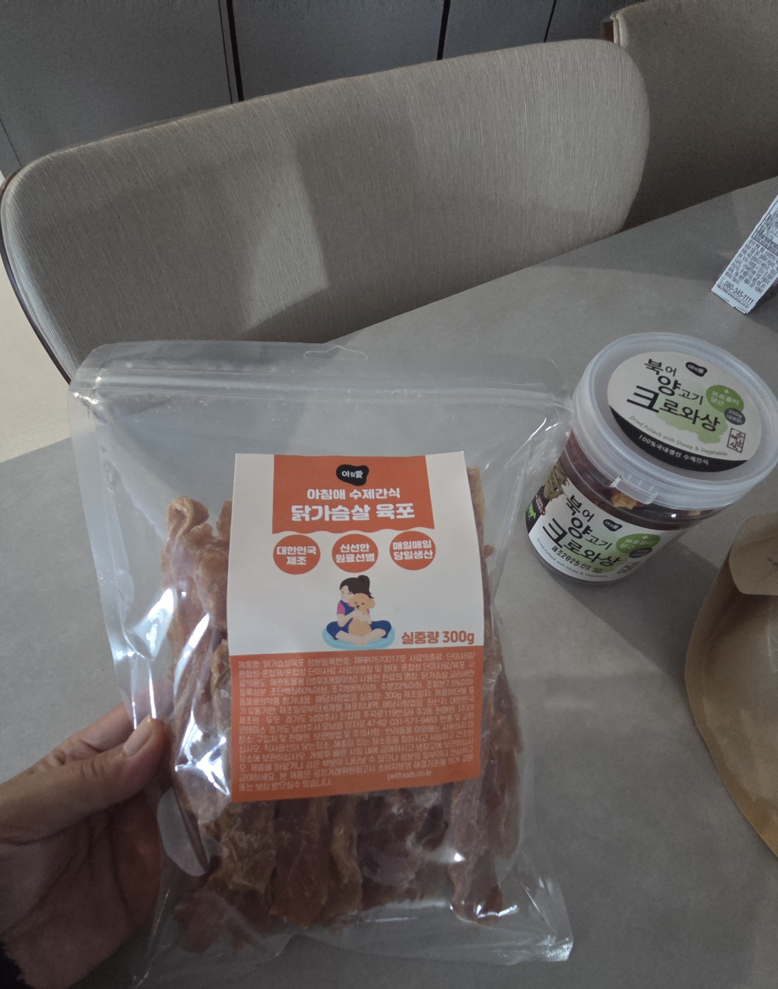 포토 후기 이미지