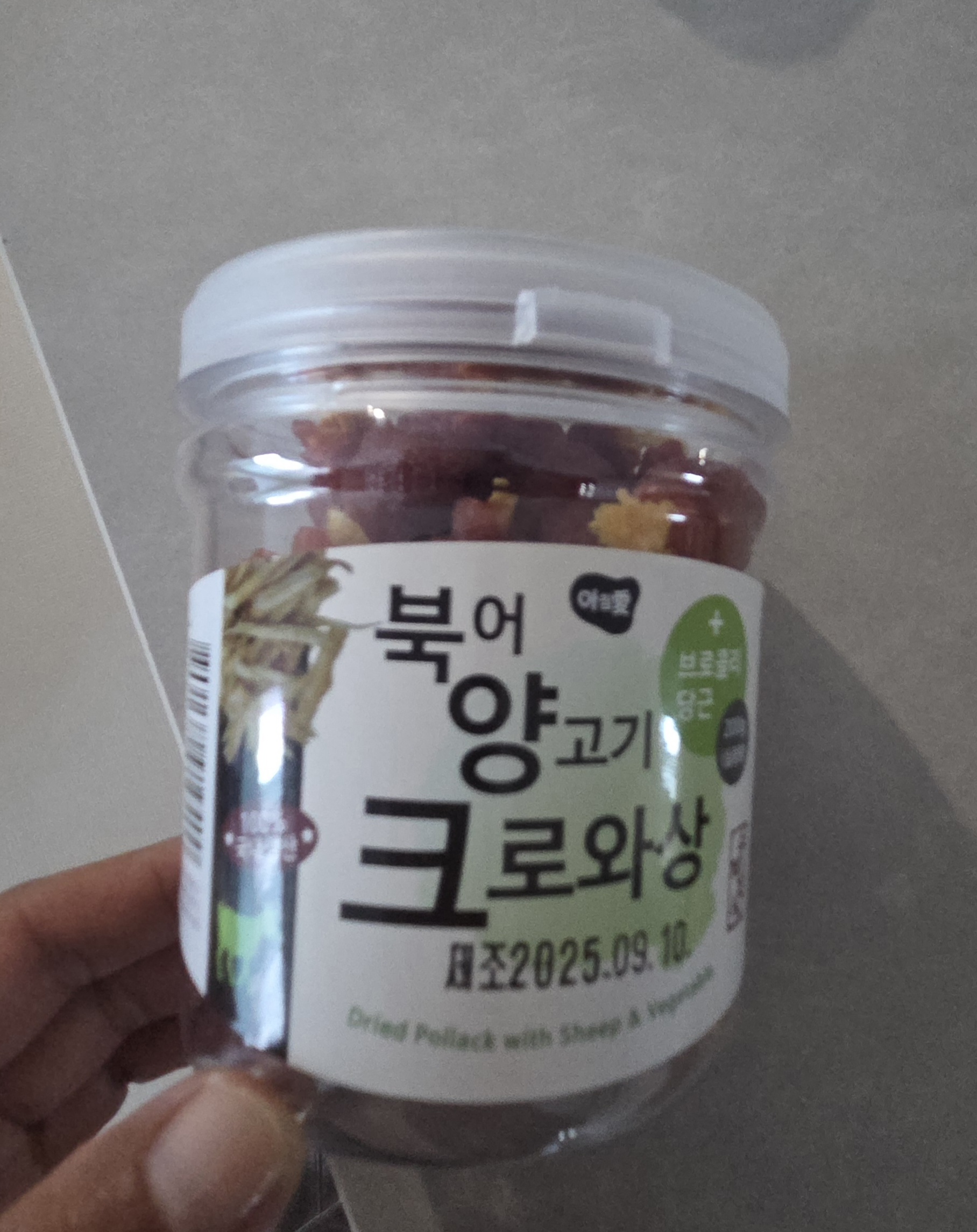 포토 후기 이미지