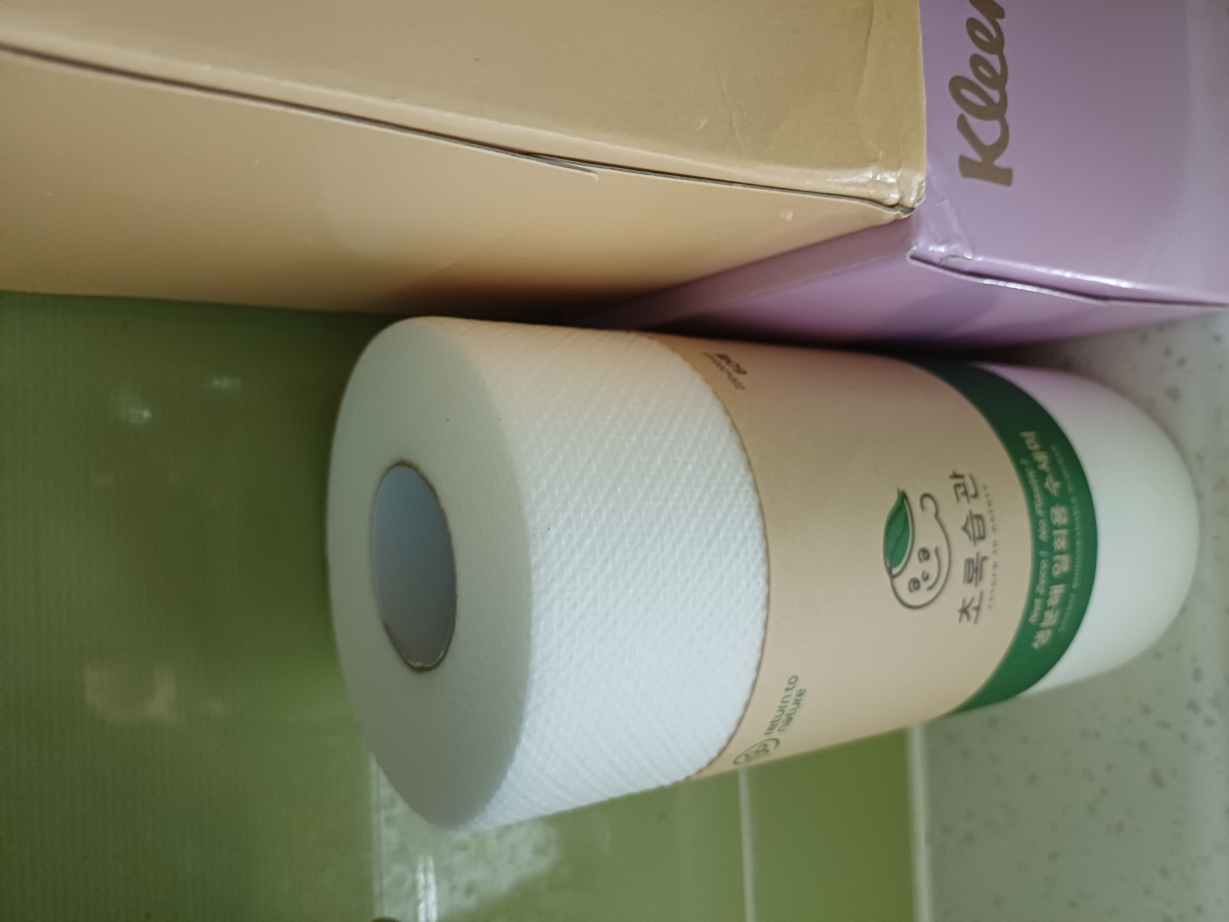 포토 후기 이미지