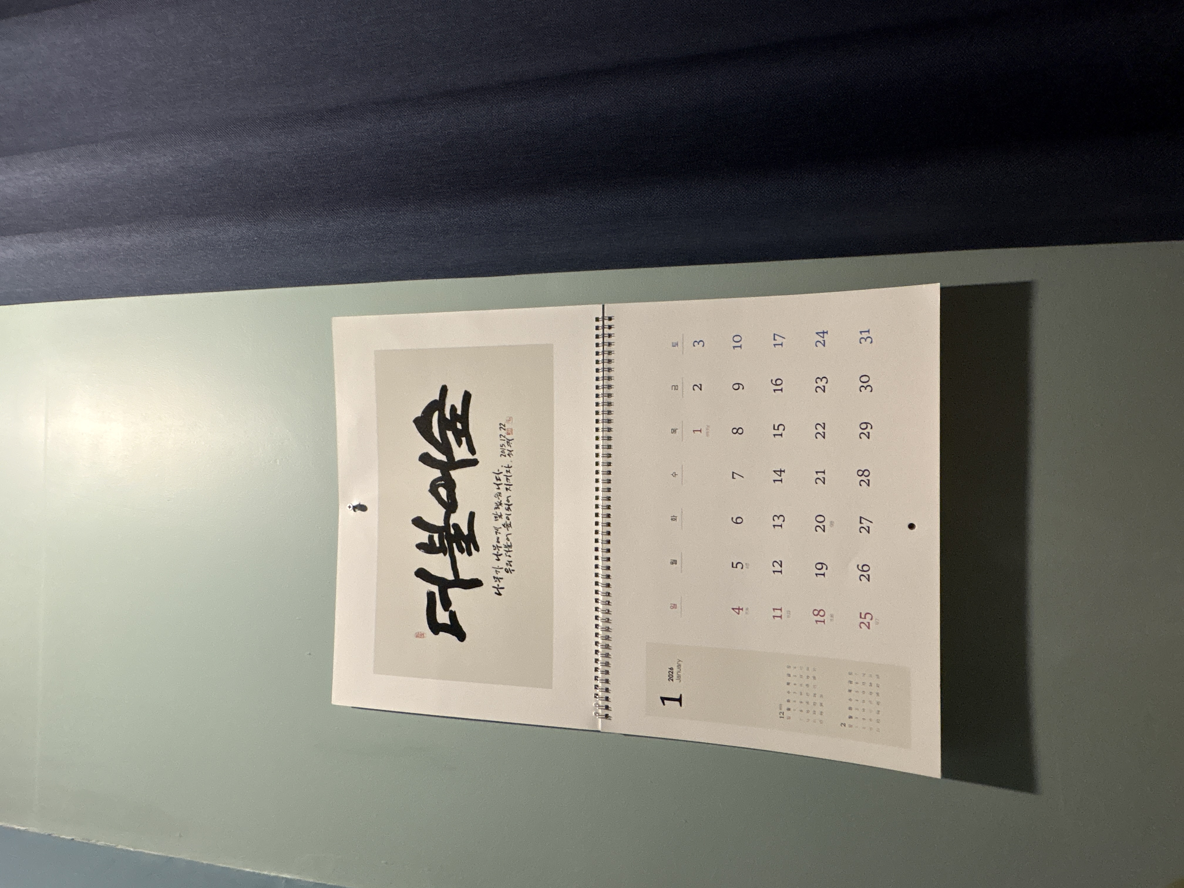 포토 후기 이미지