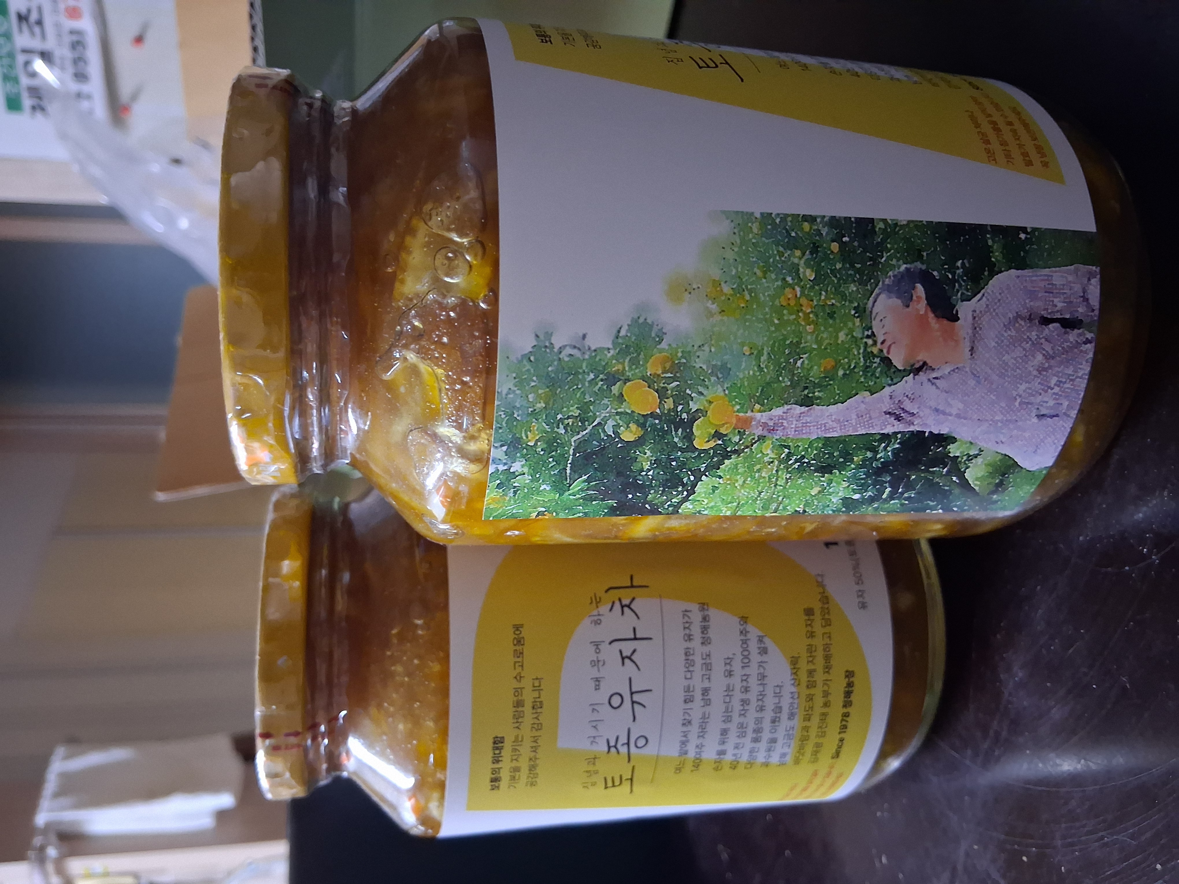 포토 후기 이미지