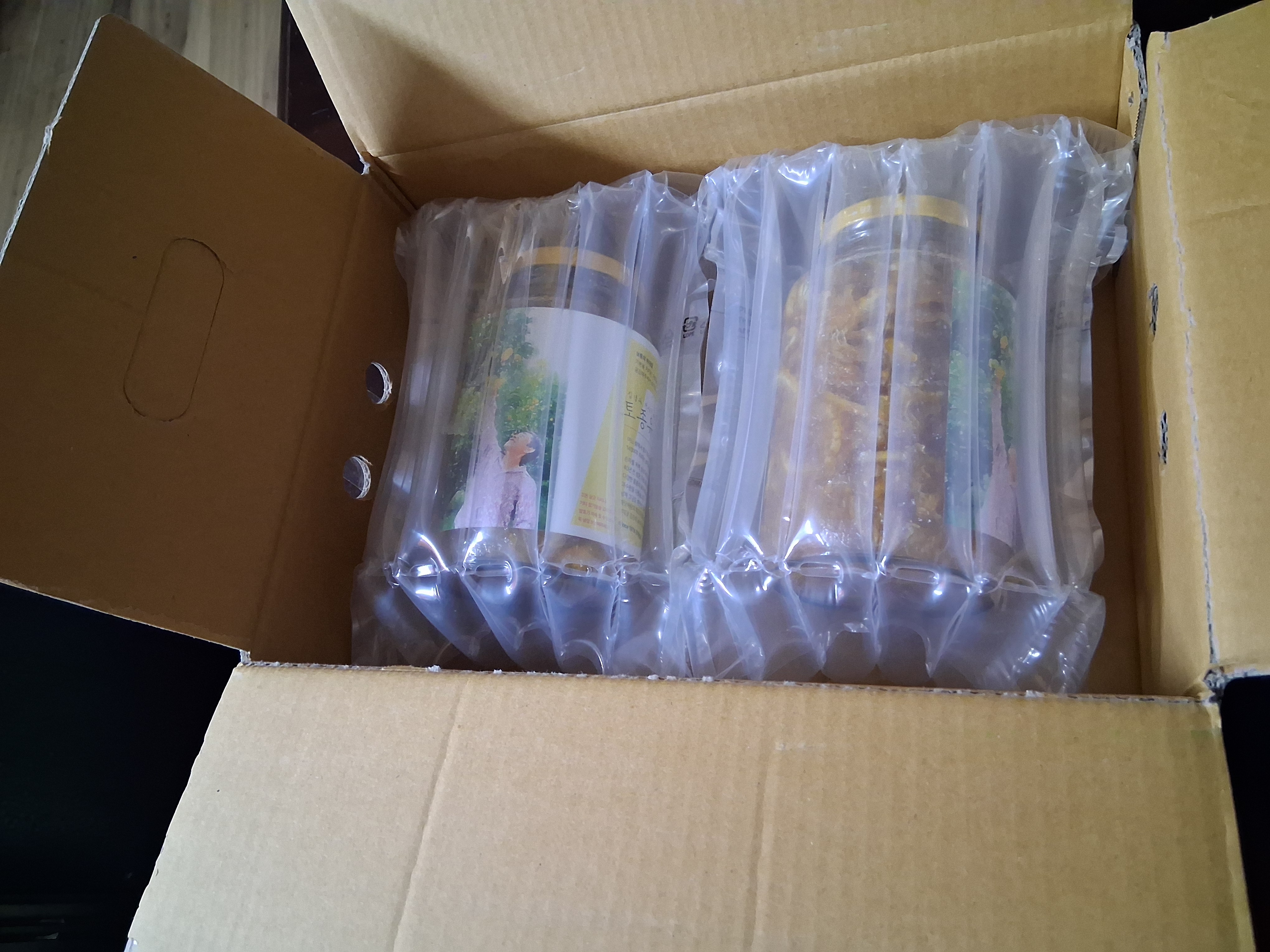 포토 후기 이미지