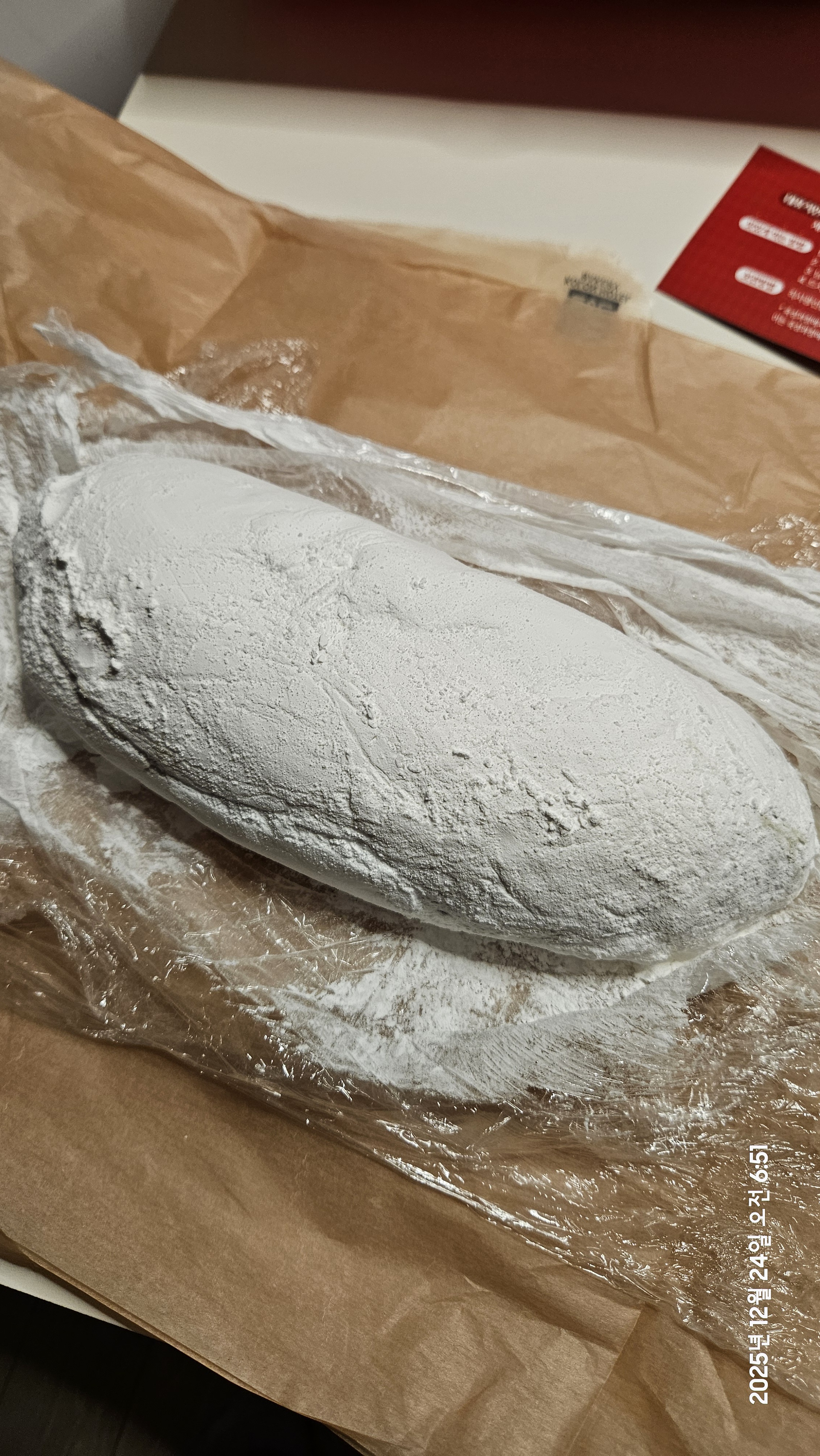 포토후기 이미지