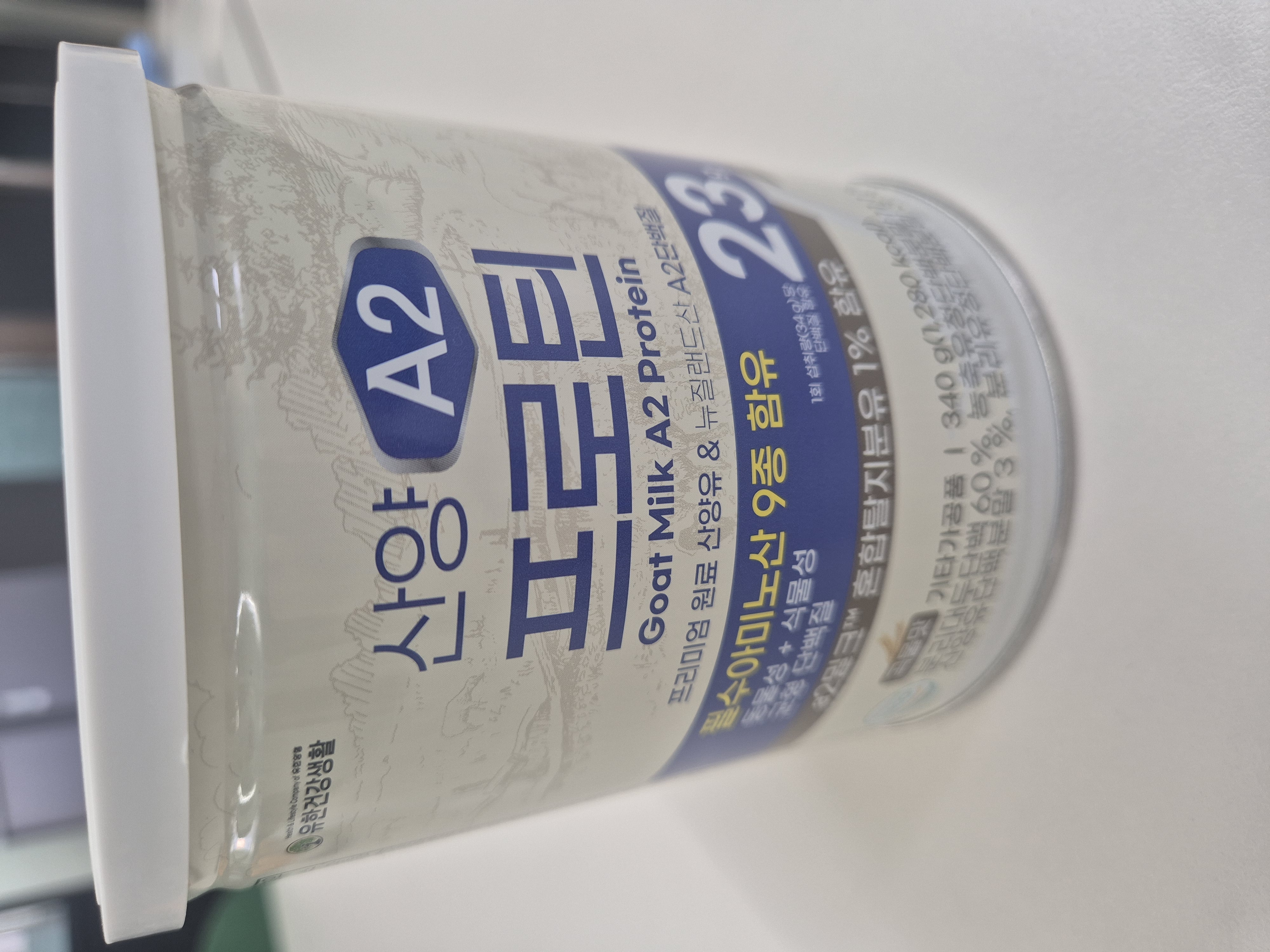 포토 후기 이미지