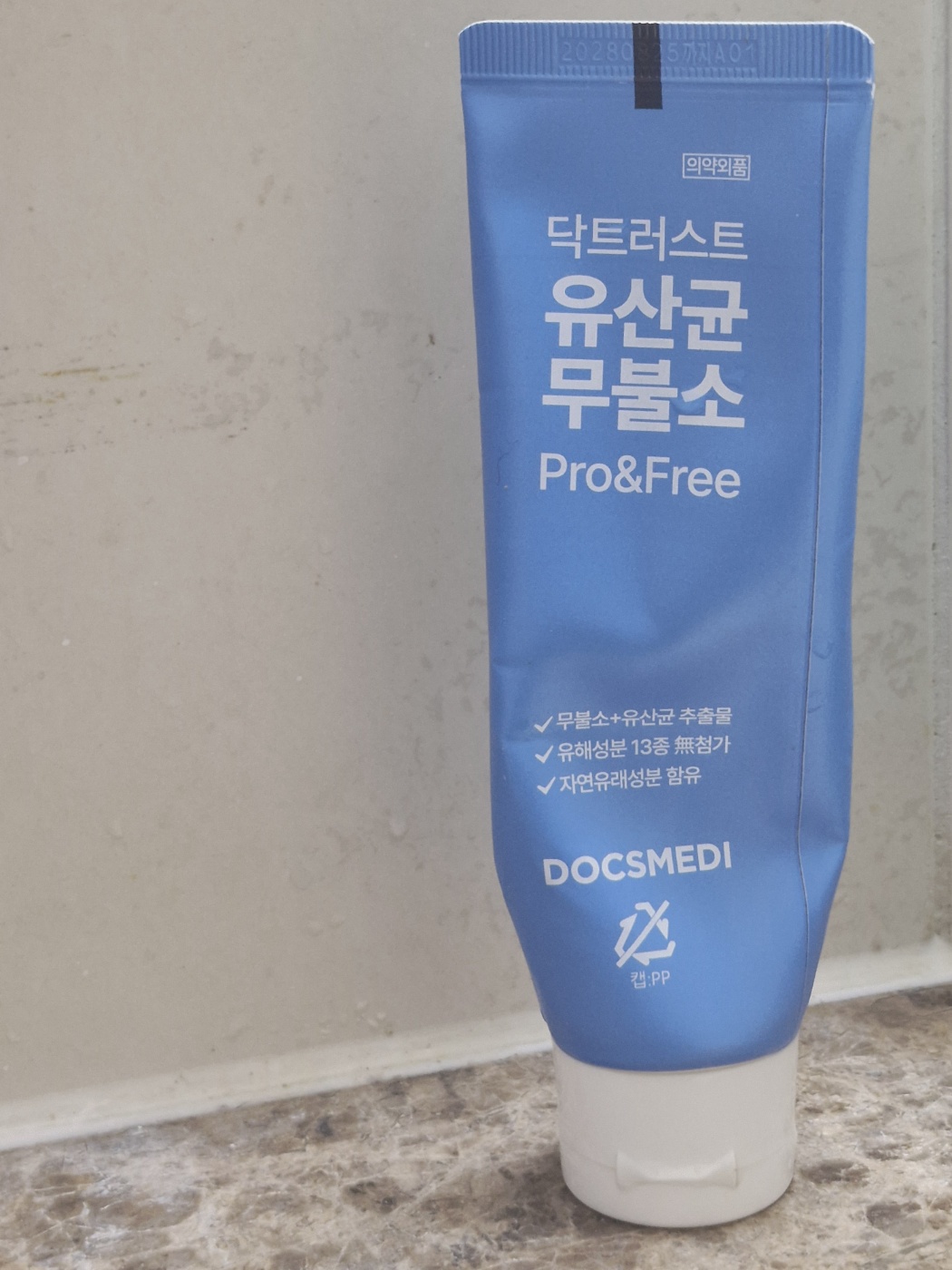 포토 후기 이미지