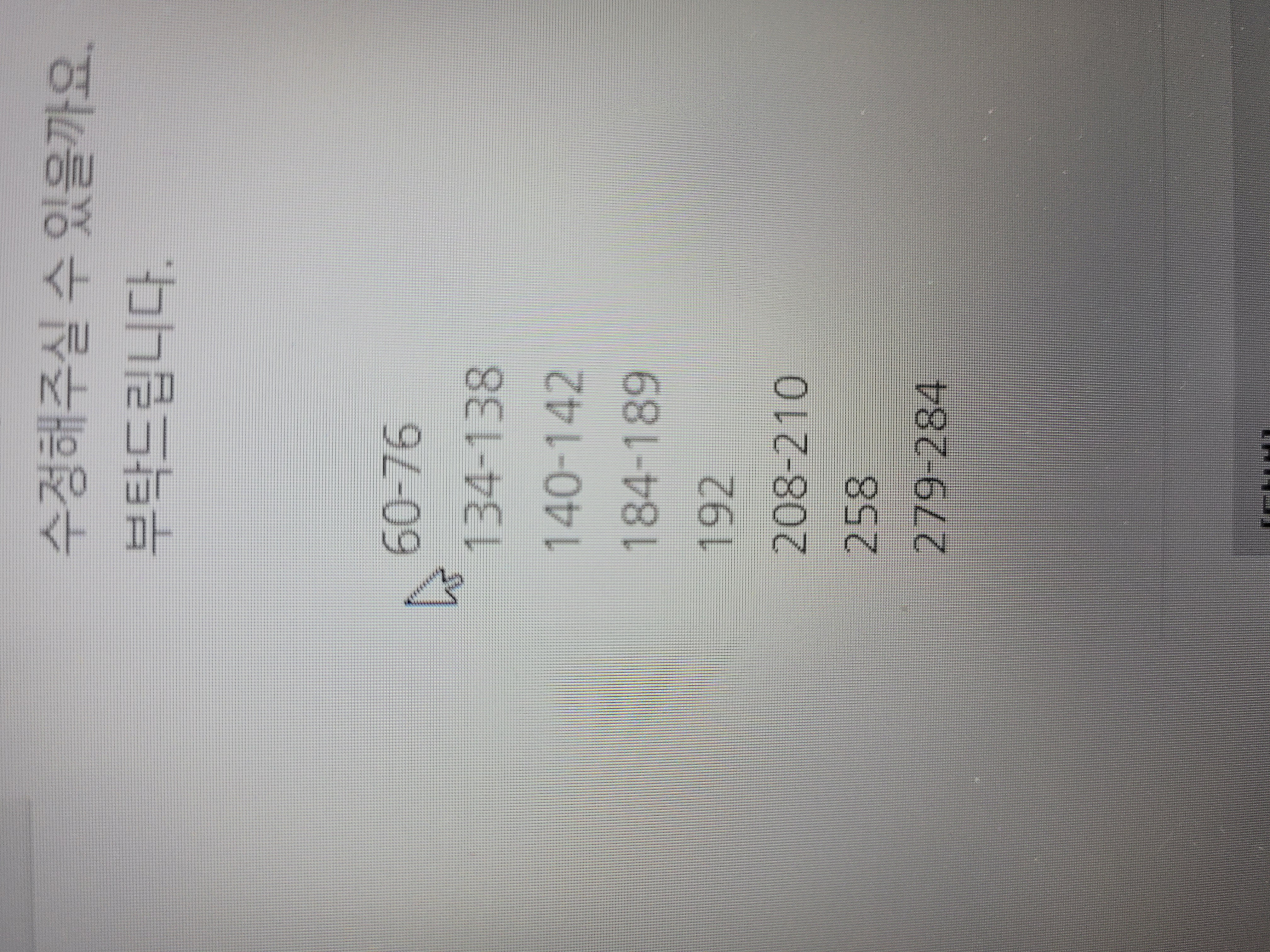 포토 후기 이미지