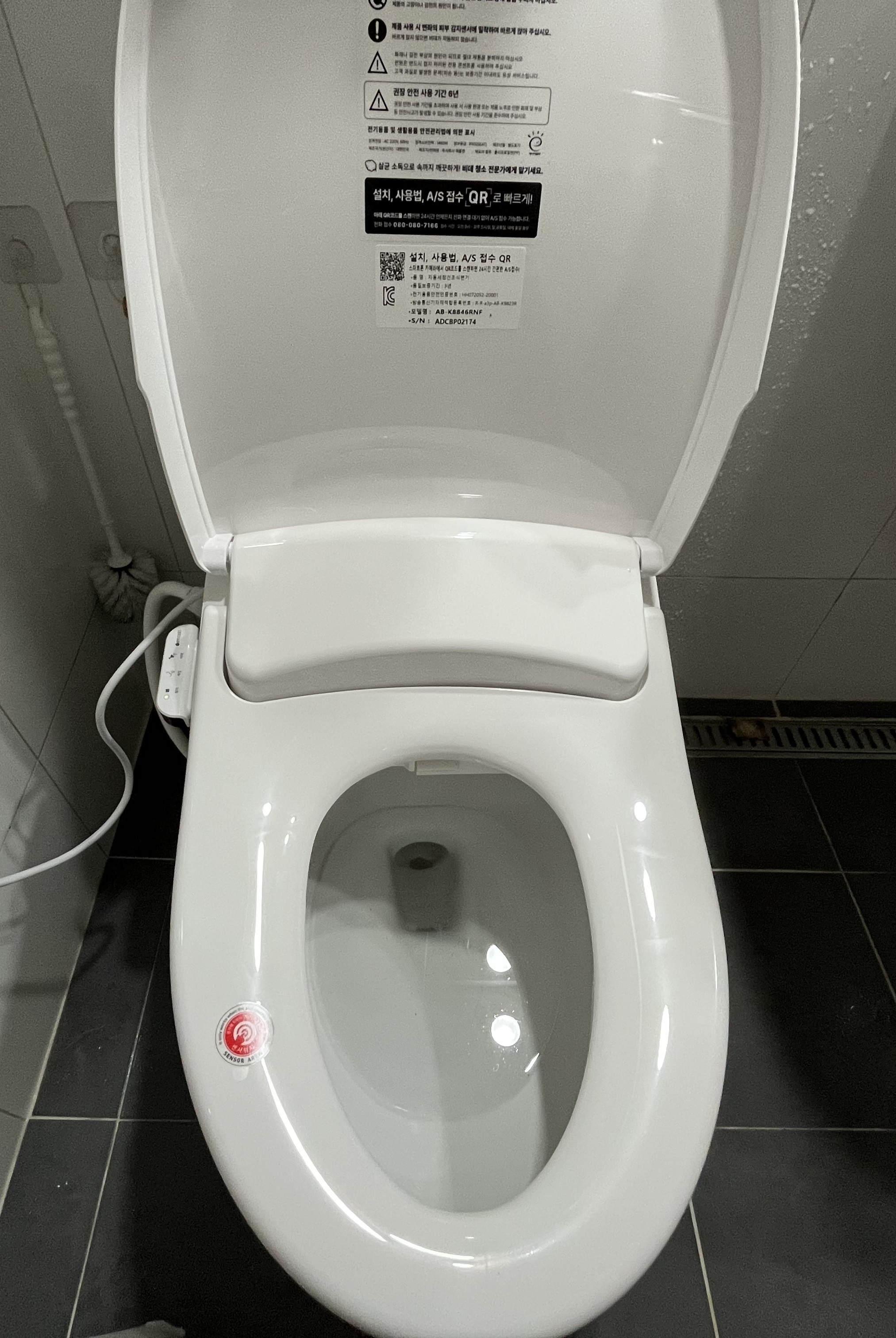 포토 후기 이미지