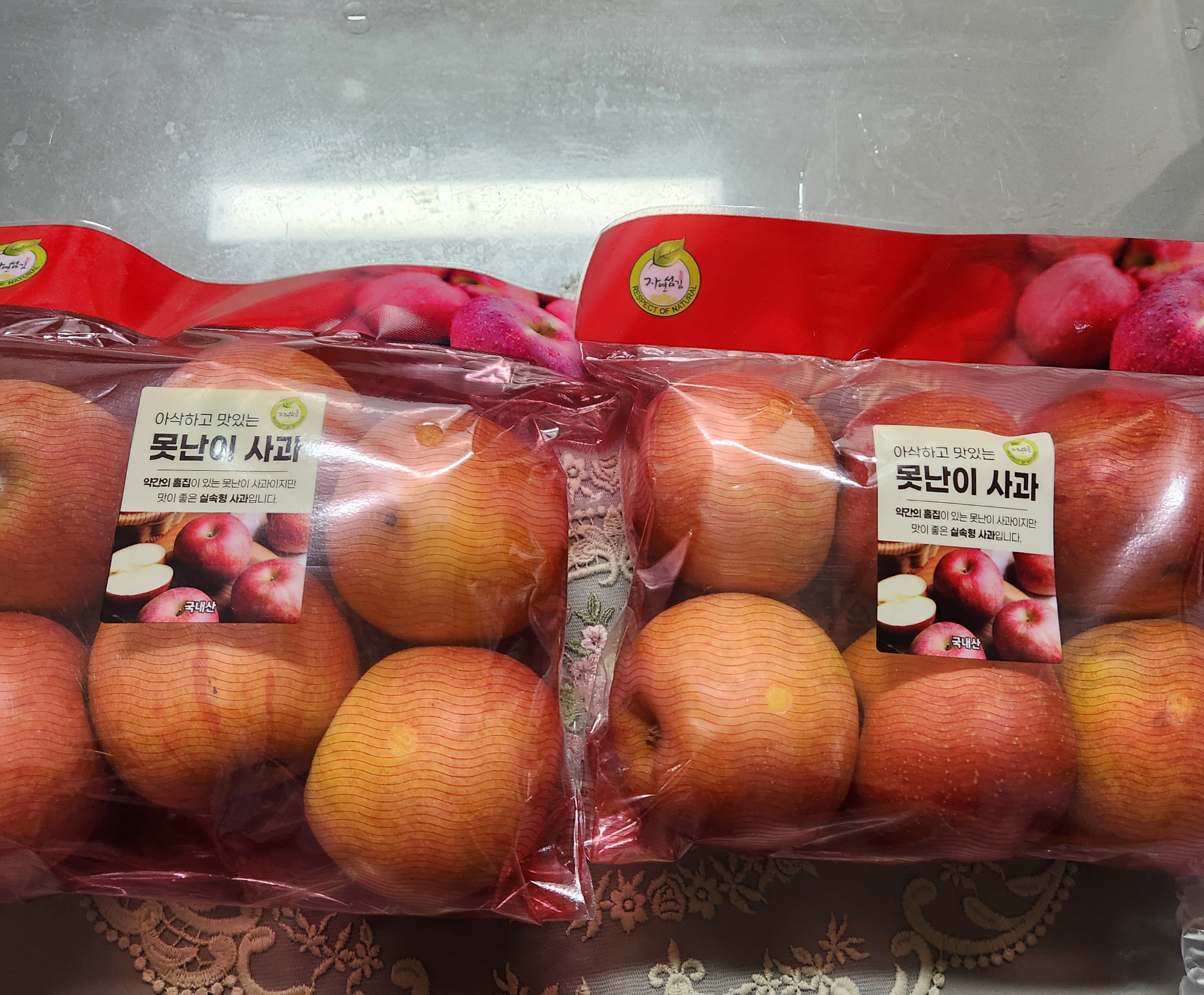 포토후기 이미지