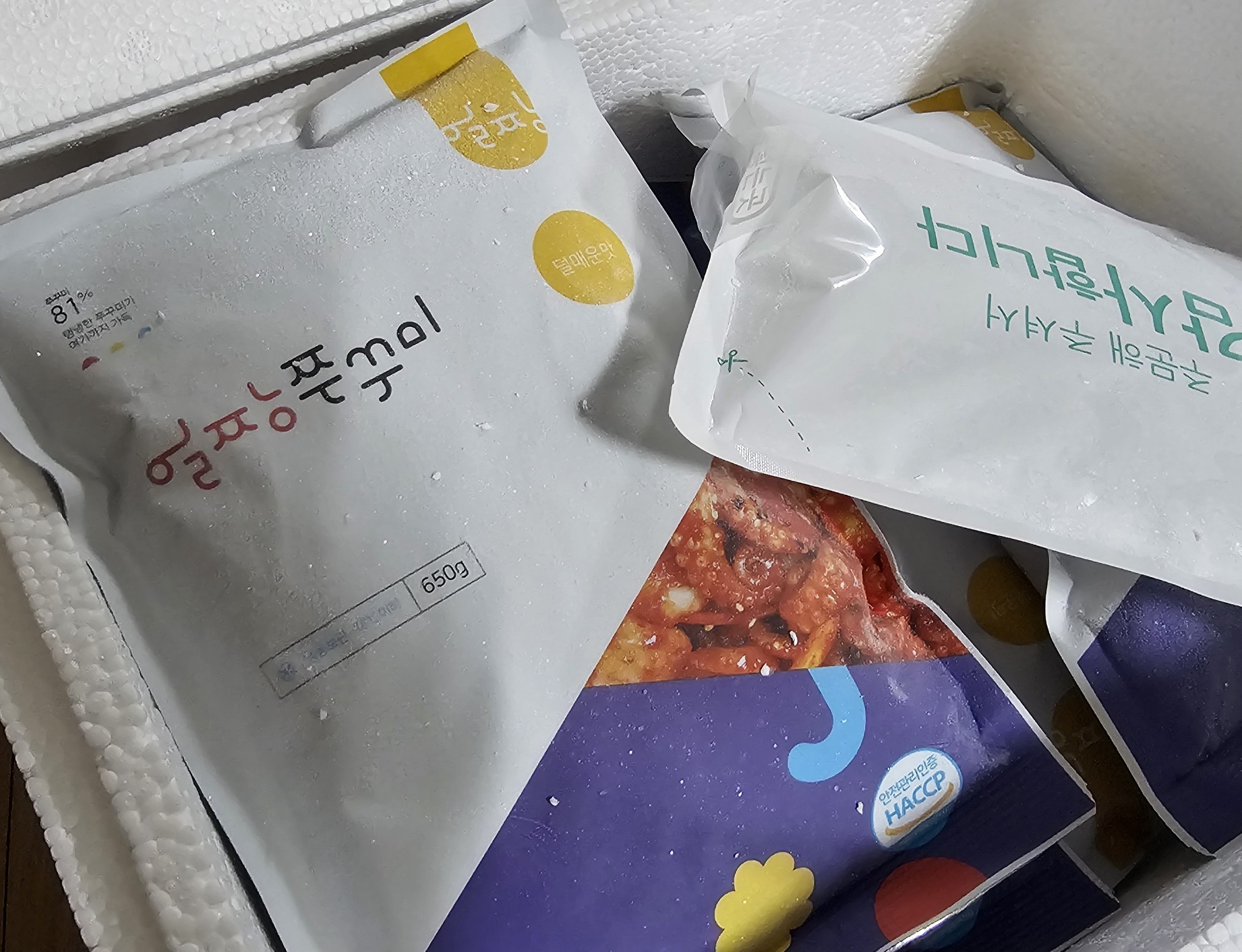 포토 후기 이미지