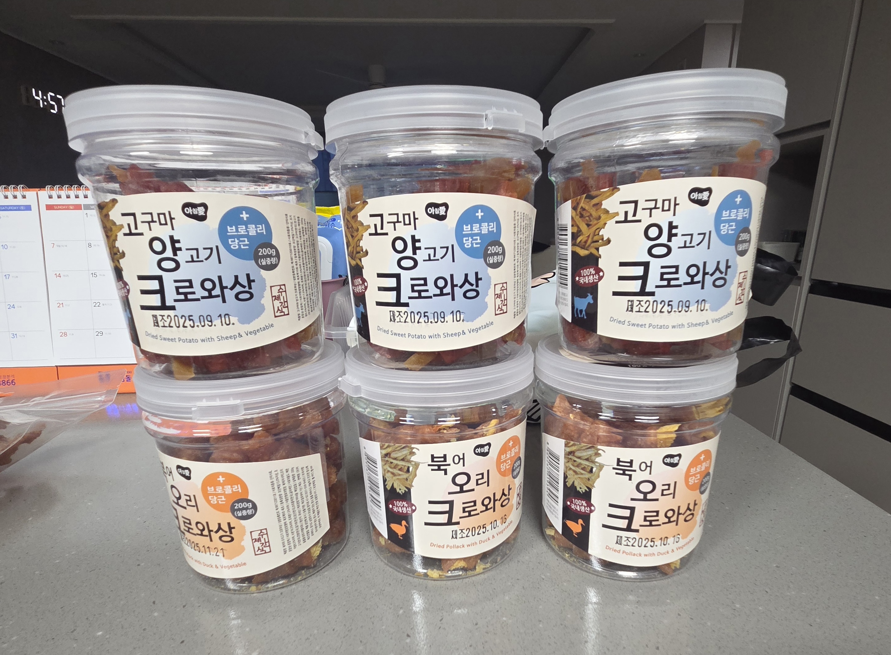 포토 후기 이미지