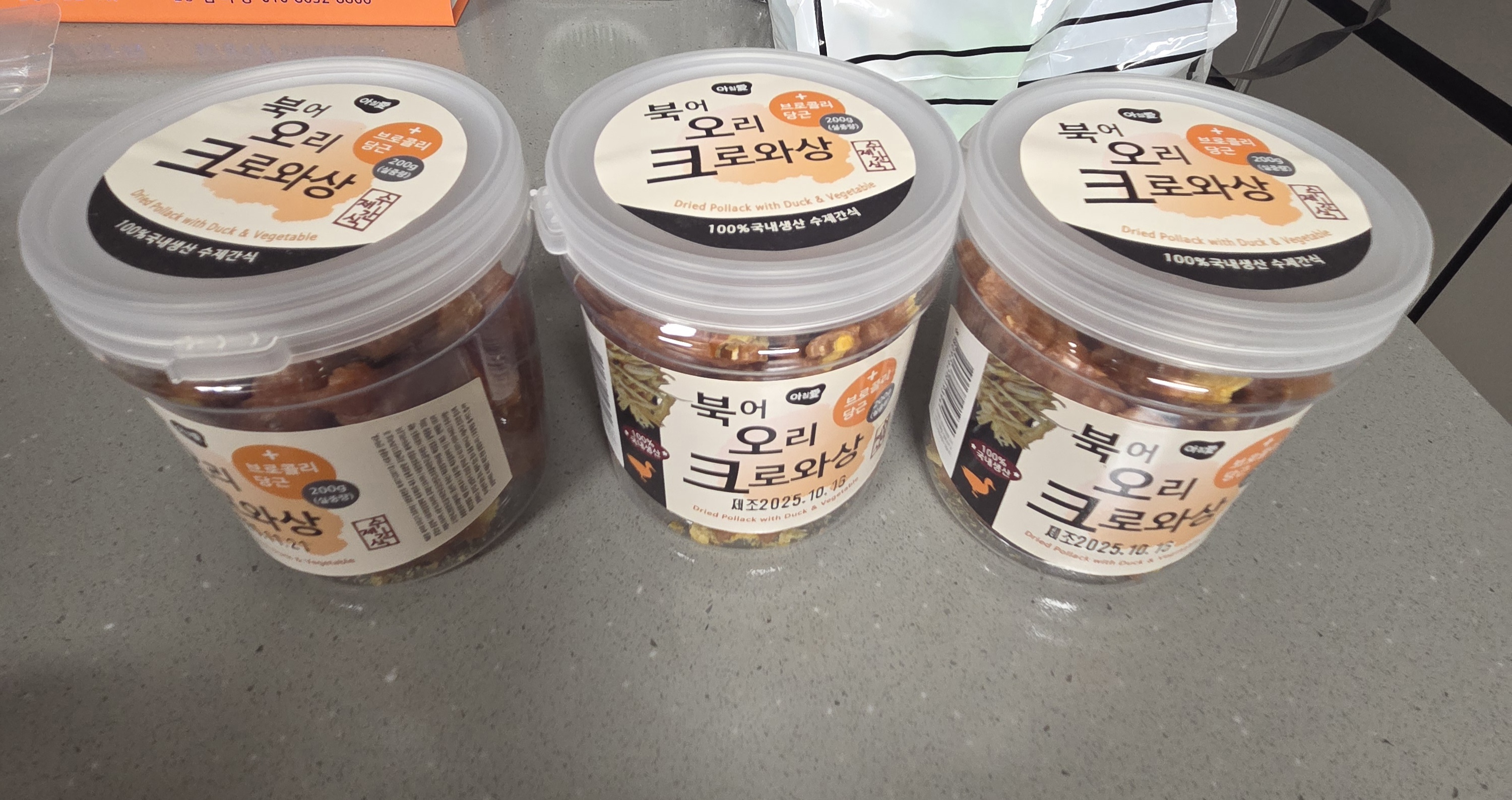 포토 후기 이미지