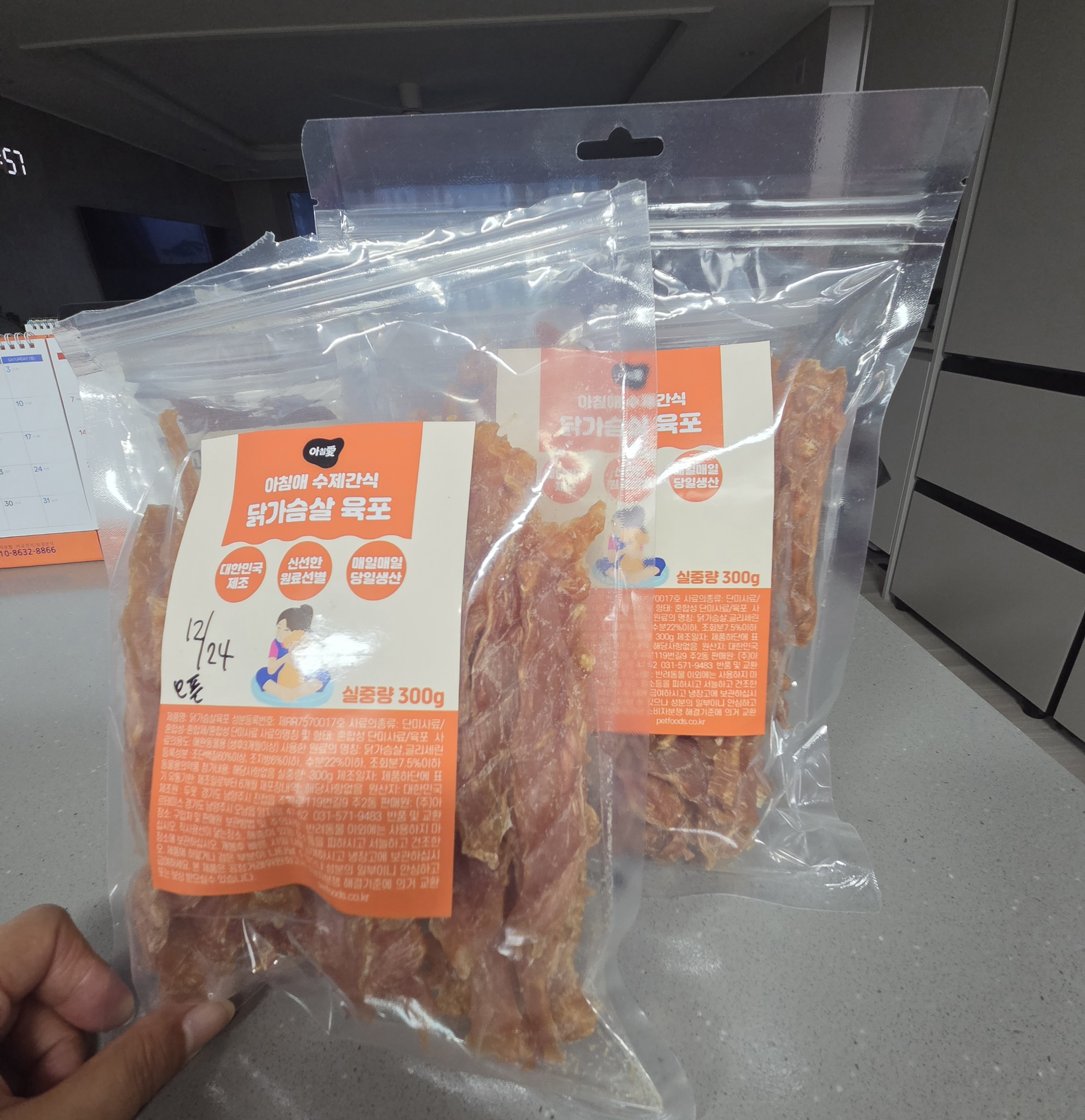 포토 후기 이미지