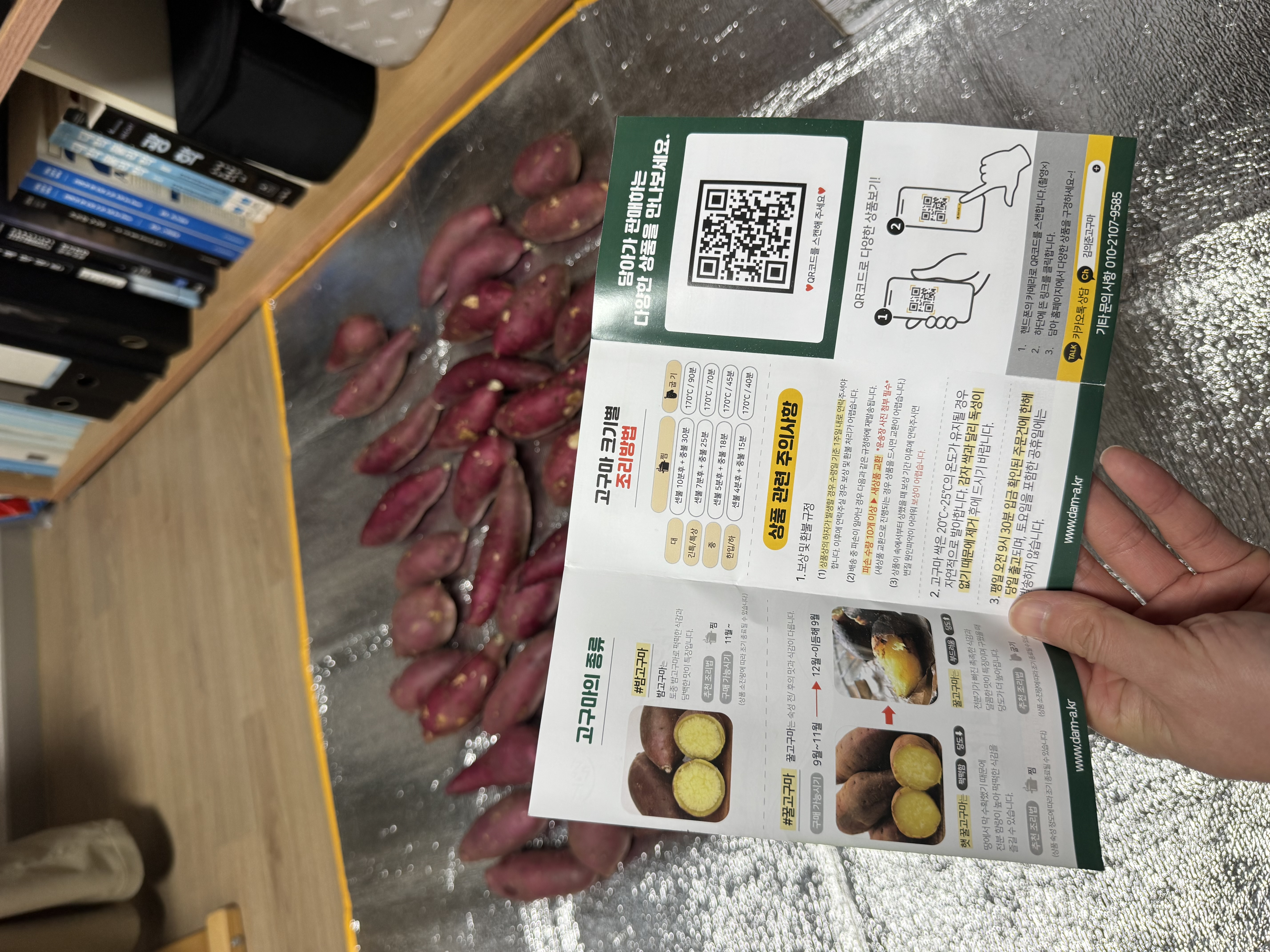 포토후기 이미지