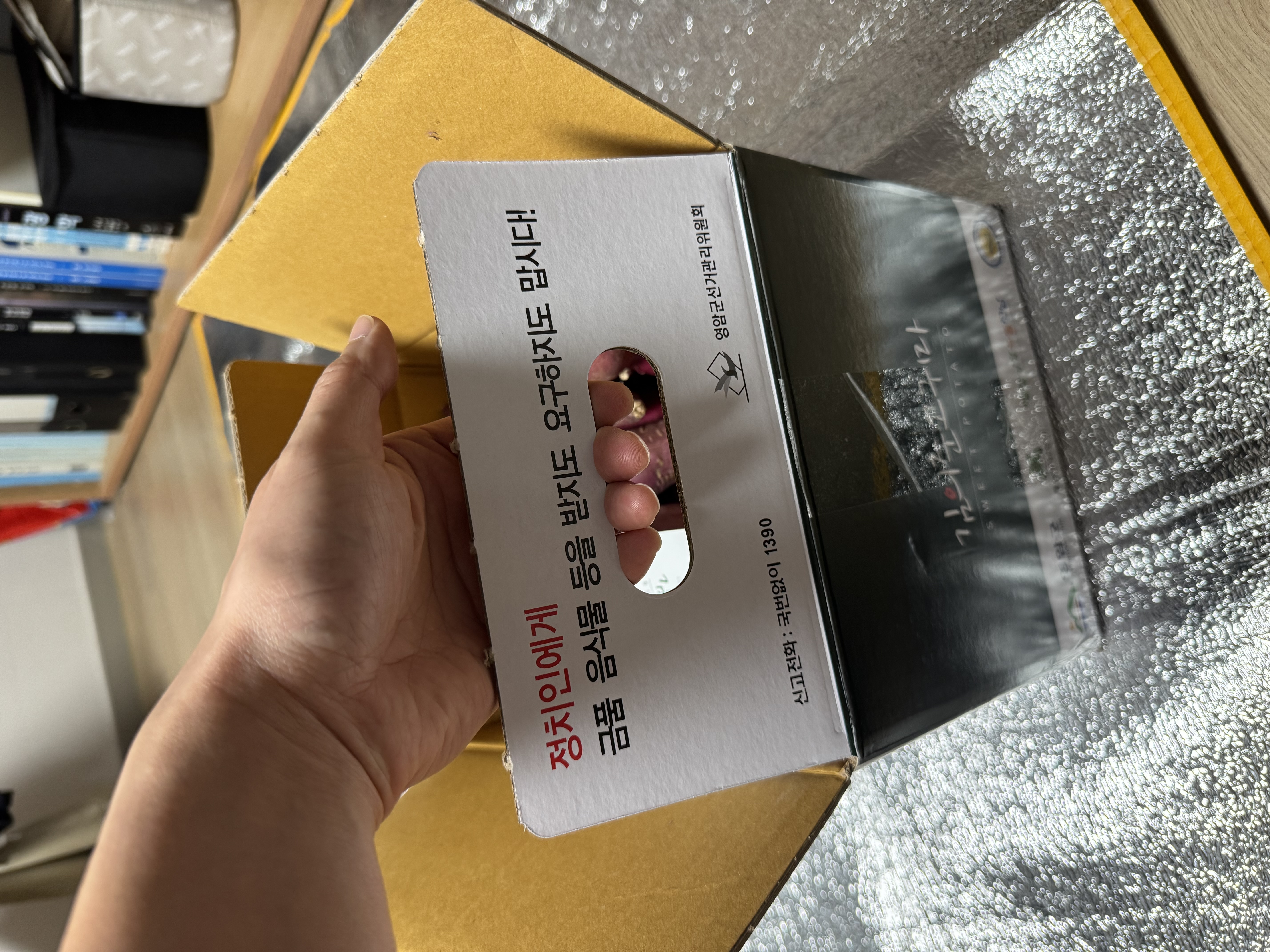 포토후기 이미지