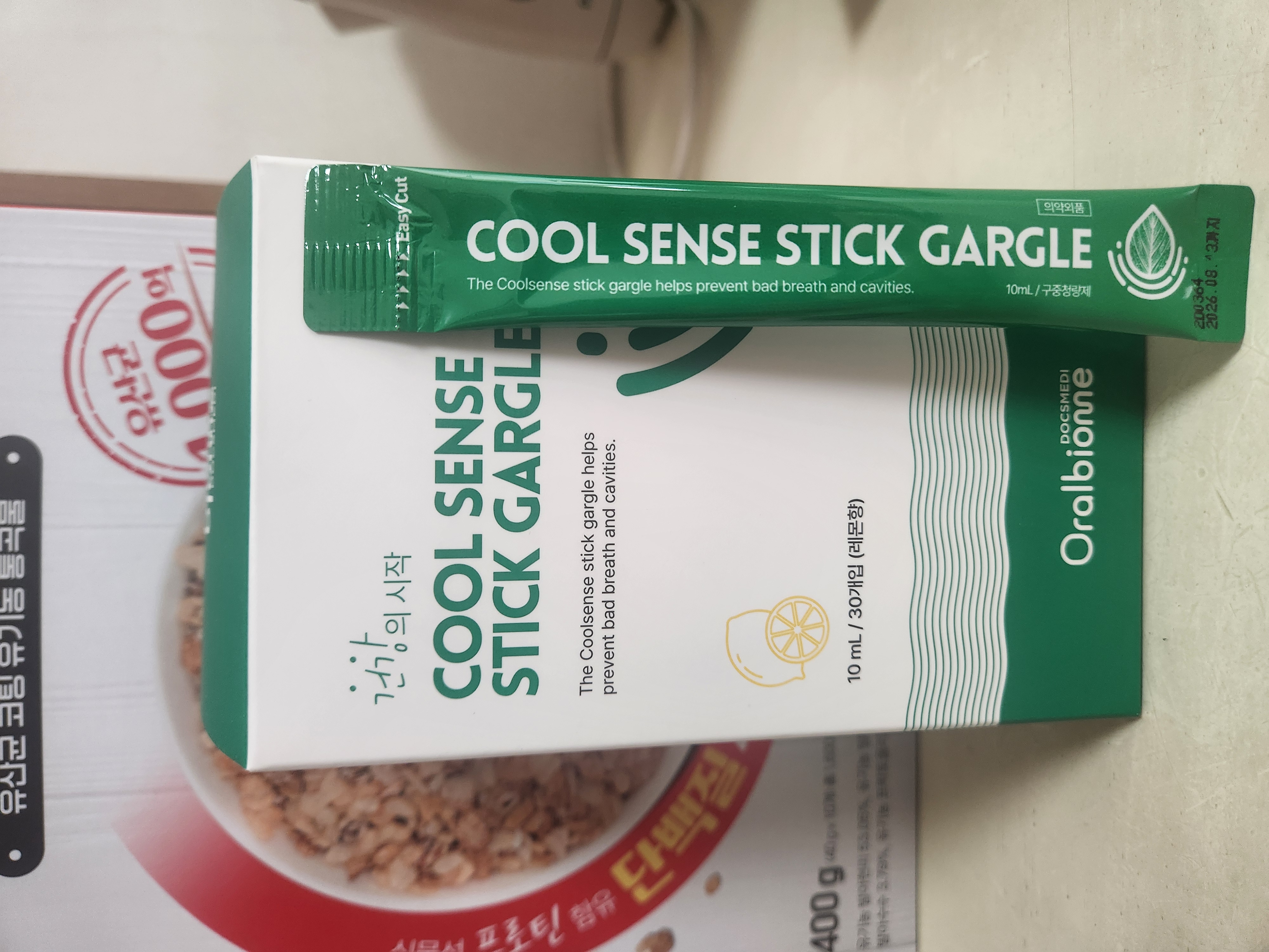 포토 후기 이미지