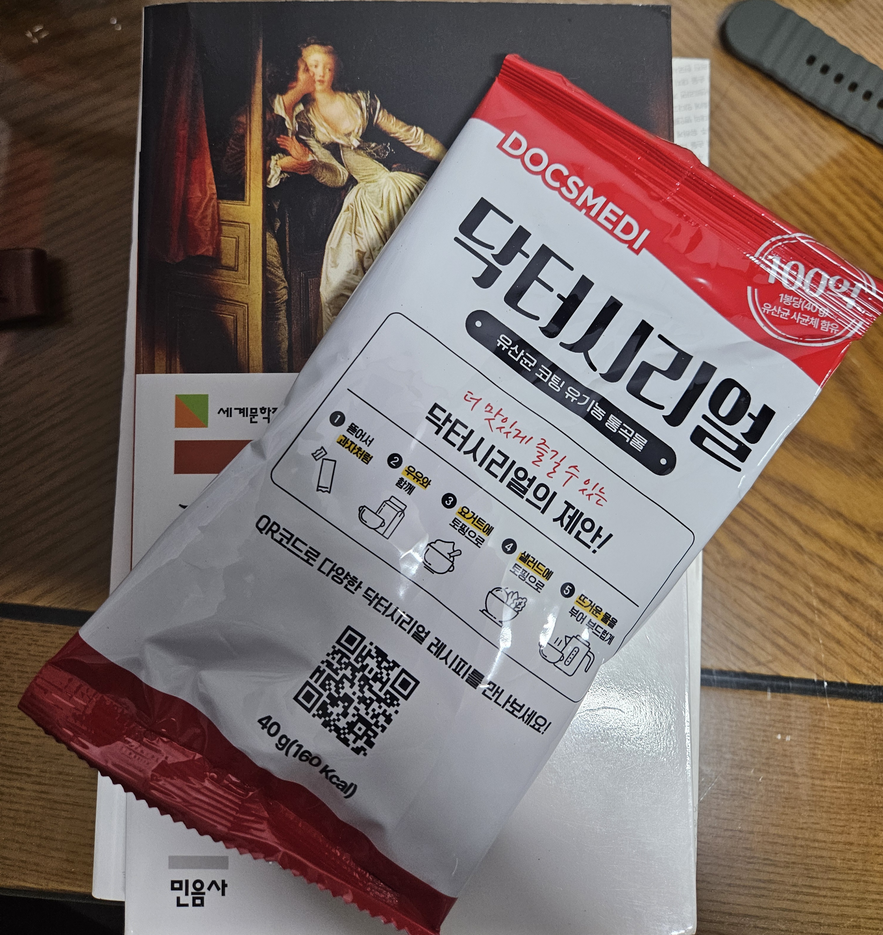 포토 후기 이미지