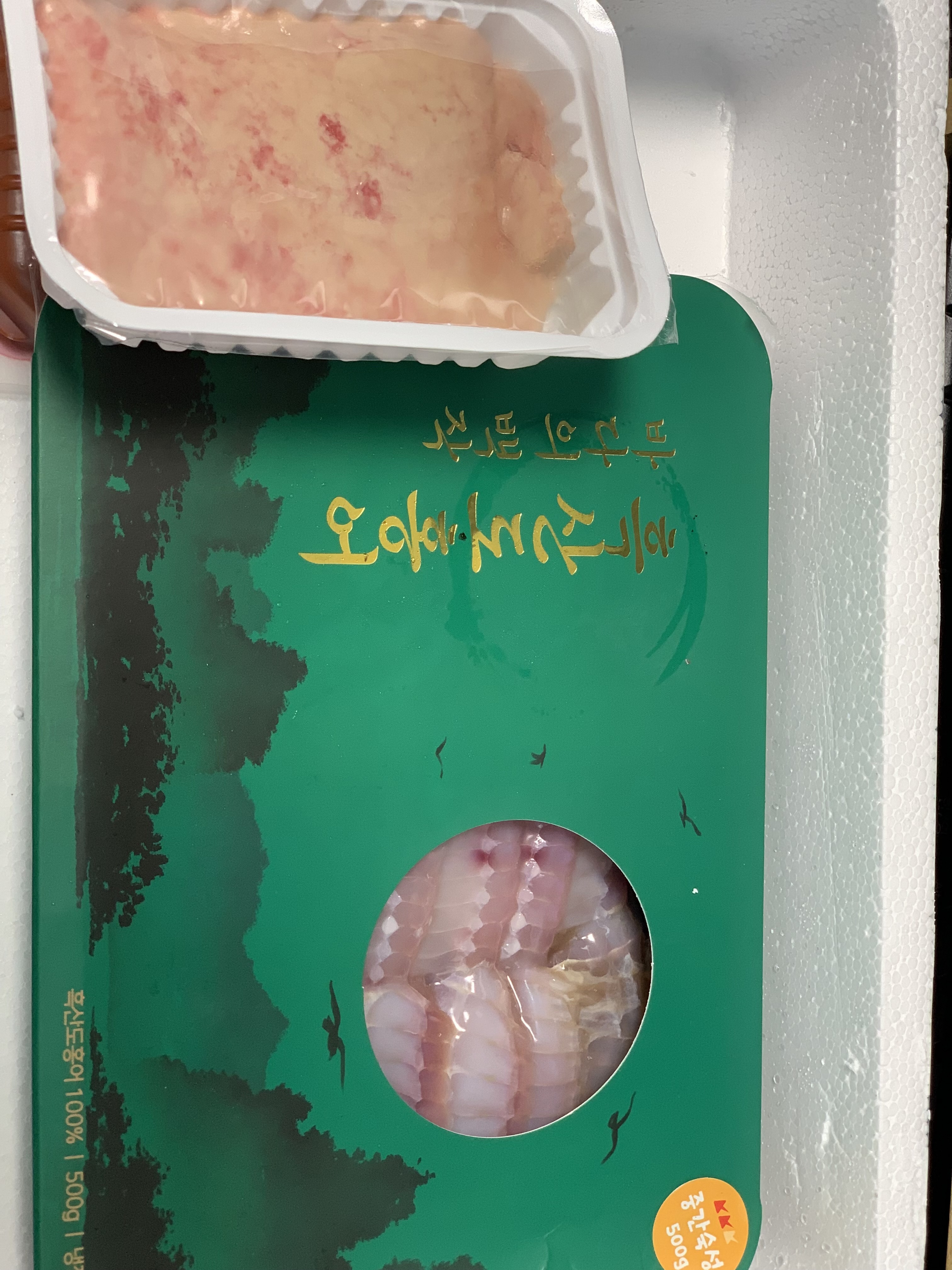 포토 후기 이미지