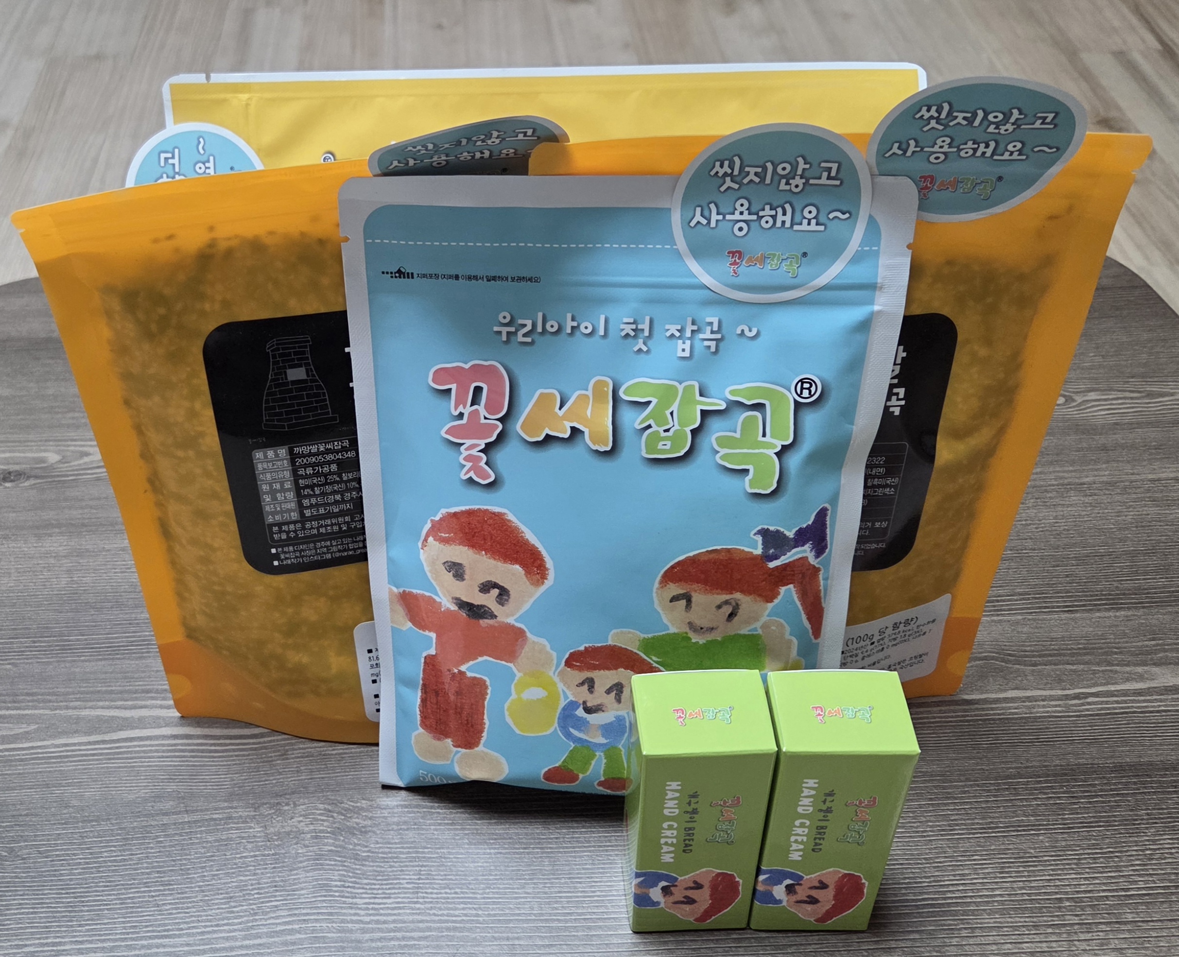 포토 후기 이미지