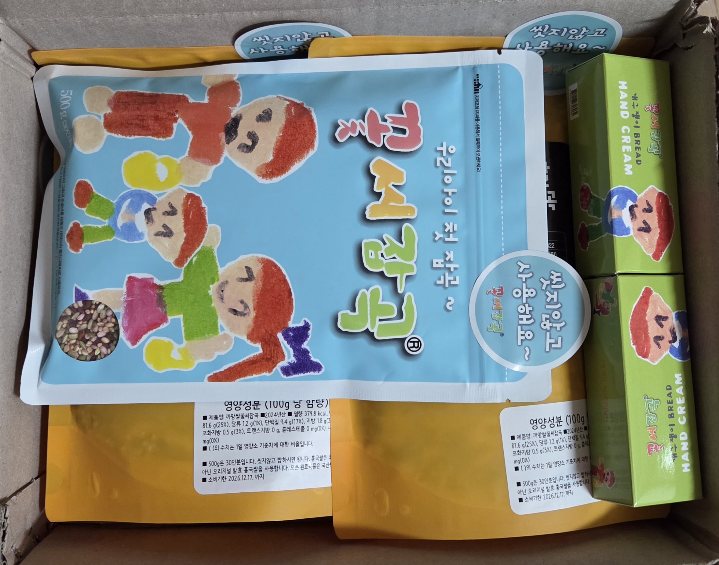 포토 후기 이미지