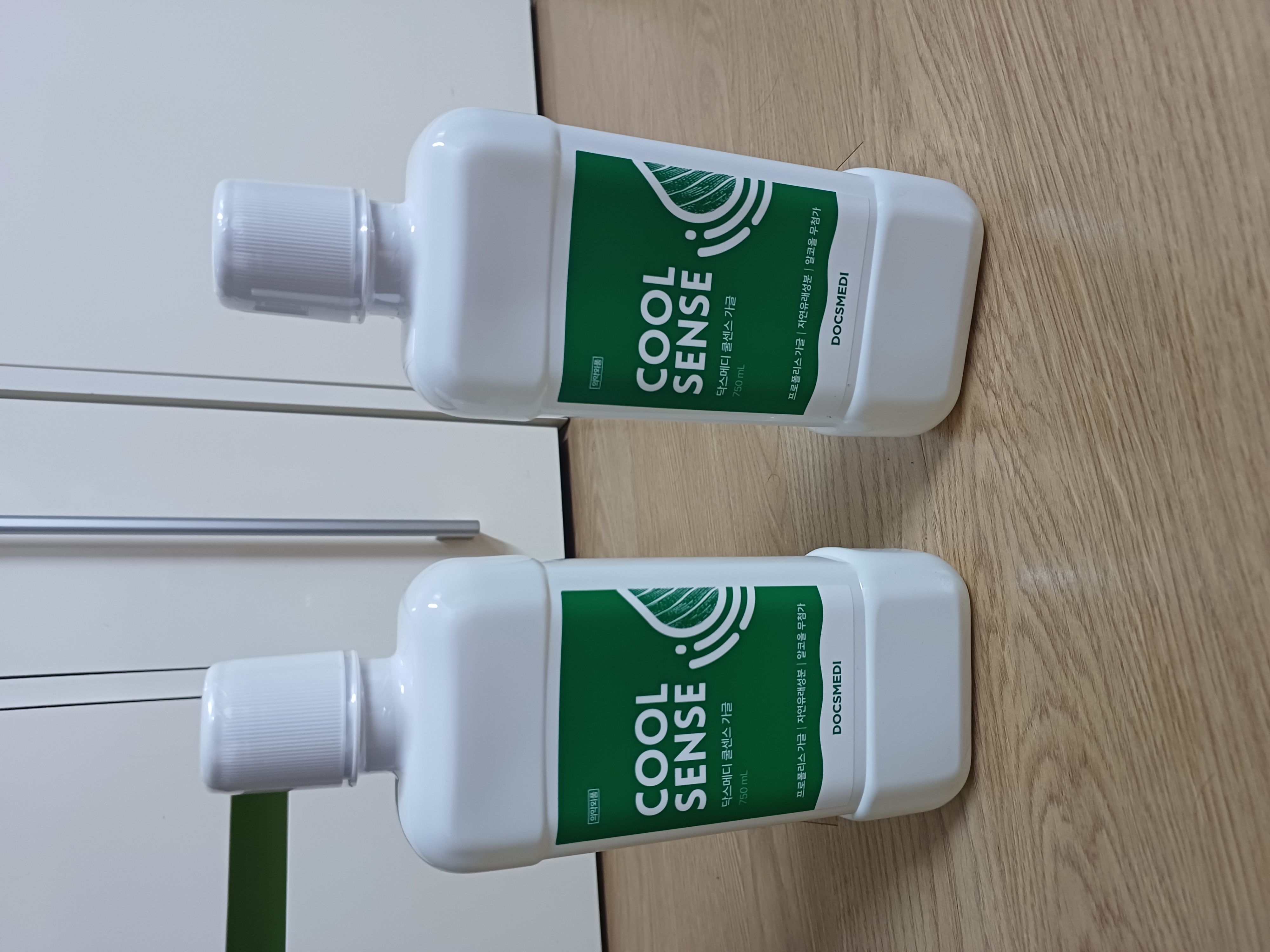 포토 후기 이미지