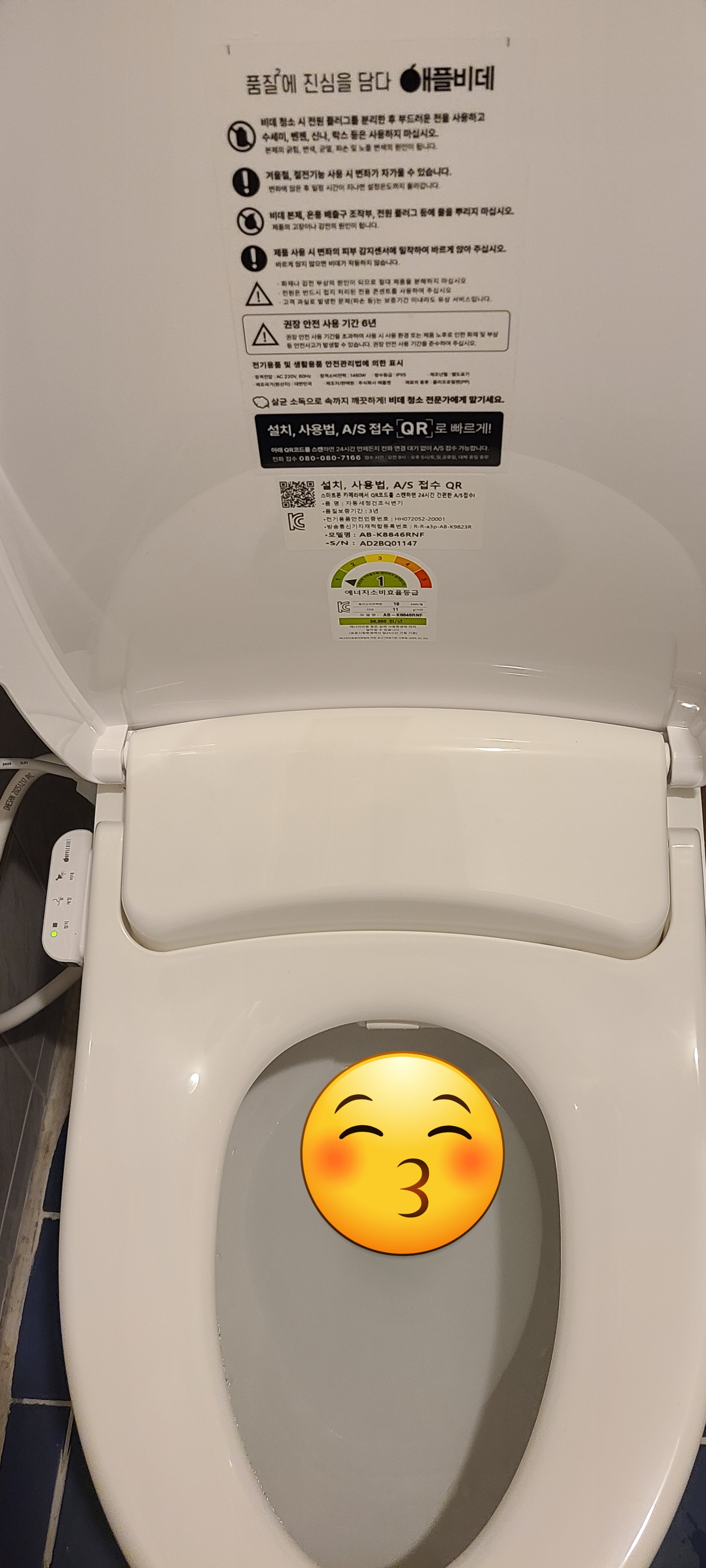 포토후기 이미지