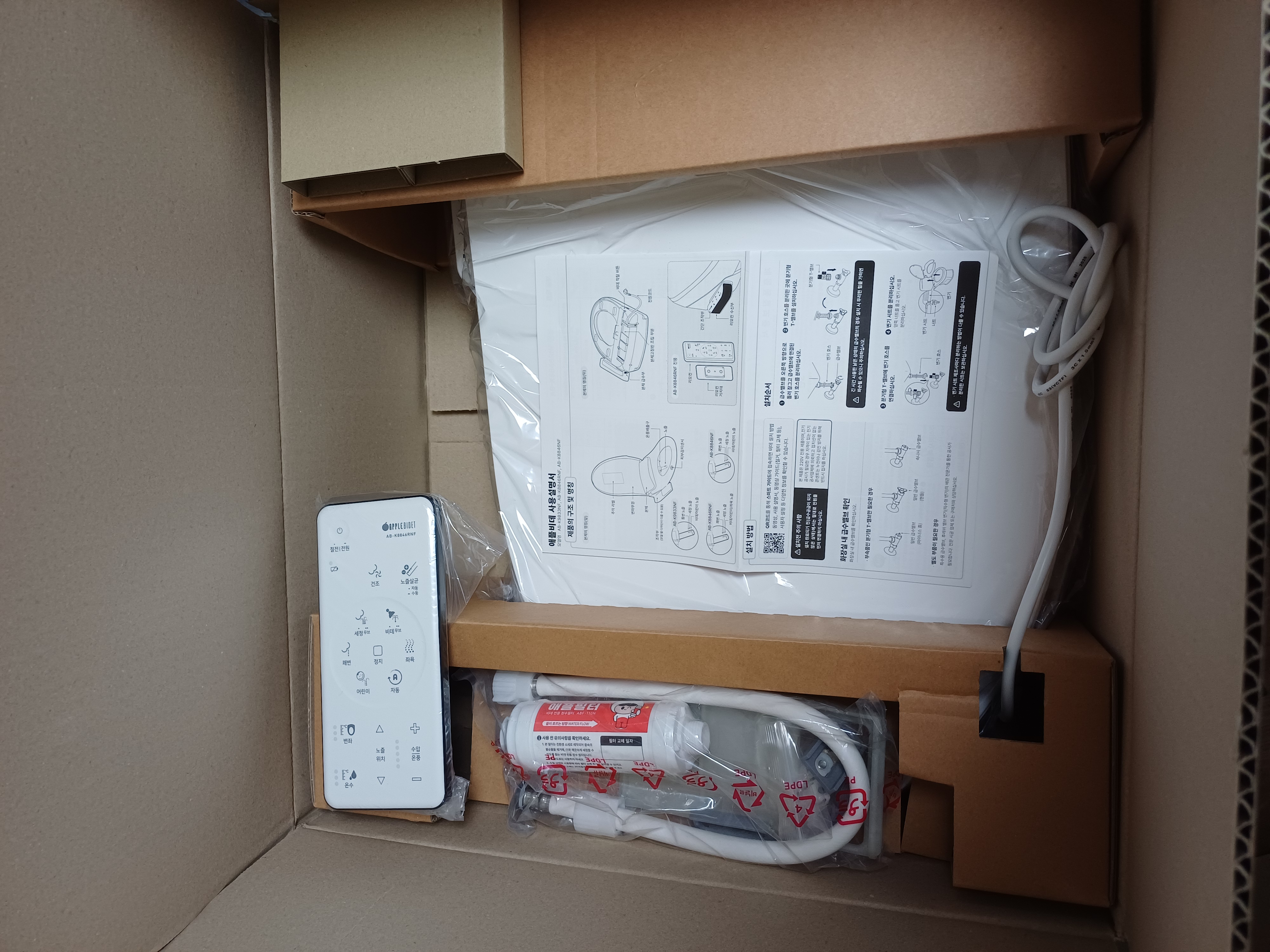 포토 후기 이미지