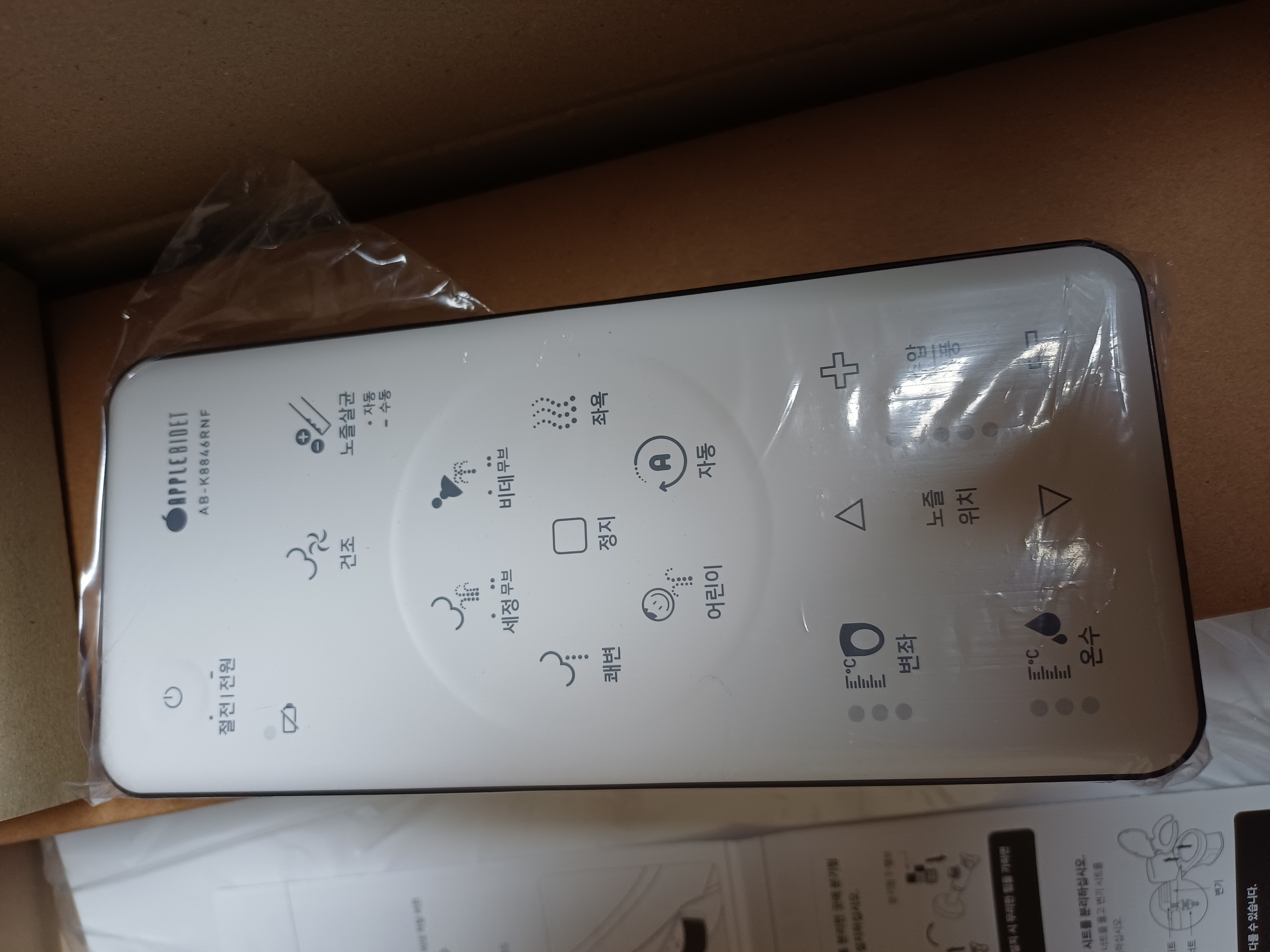 포토 후기 이미지