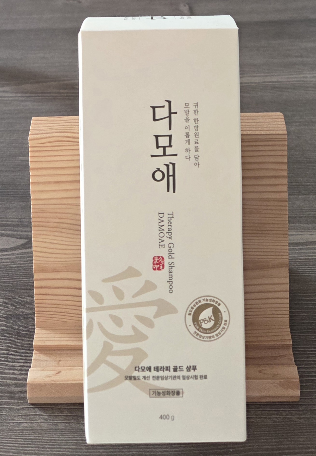 포토 후기 이미지