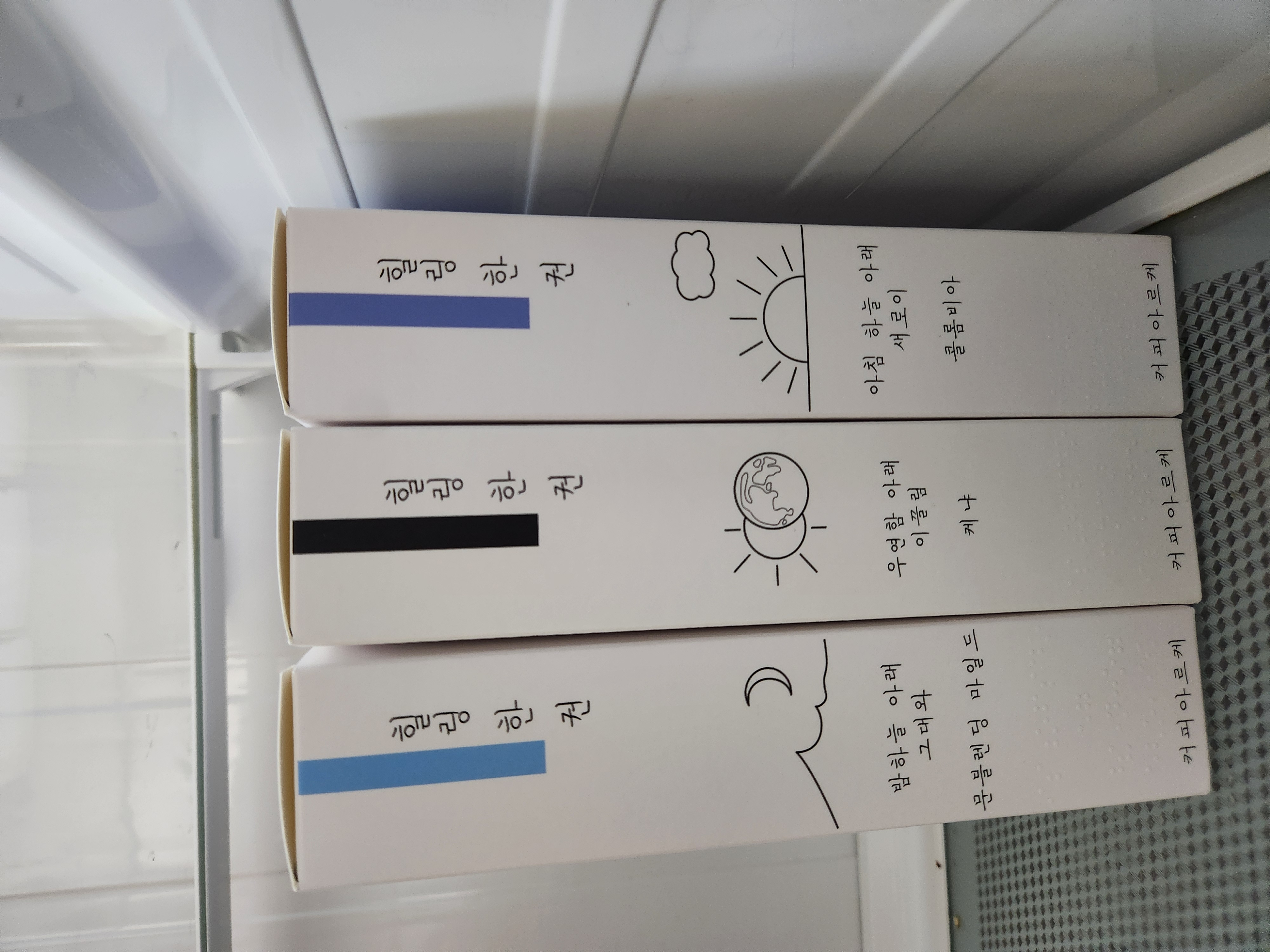 포토 후기 이미지