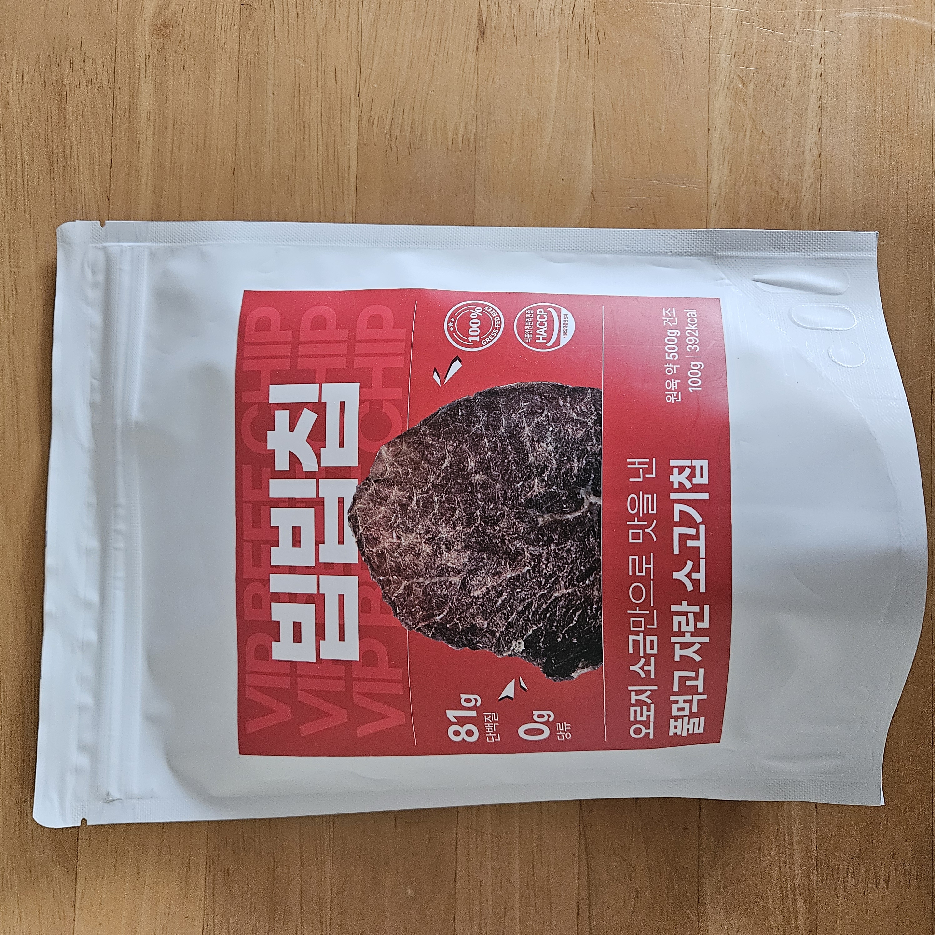 포토 후기 이미지