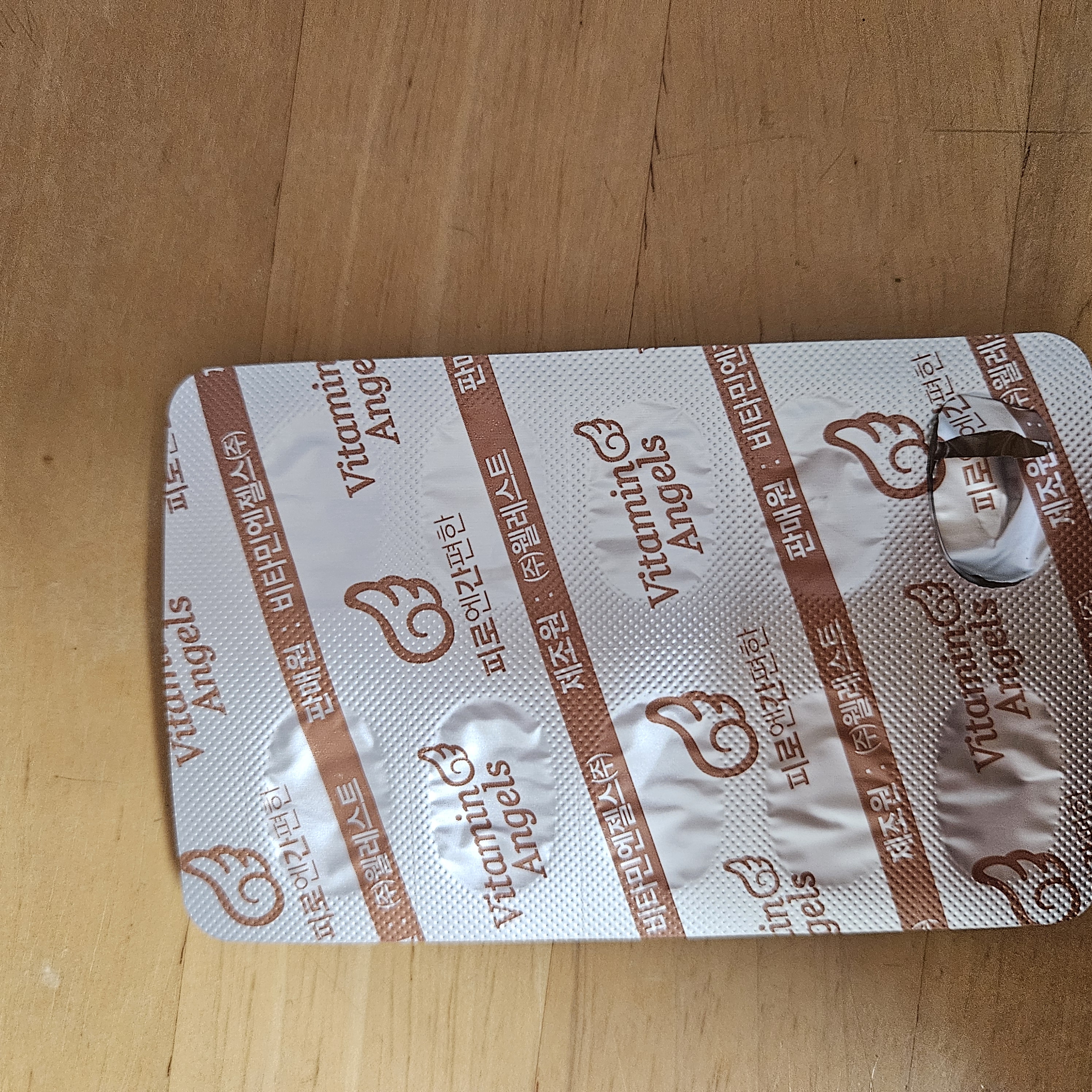 포토 후기 이미지