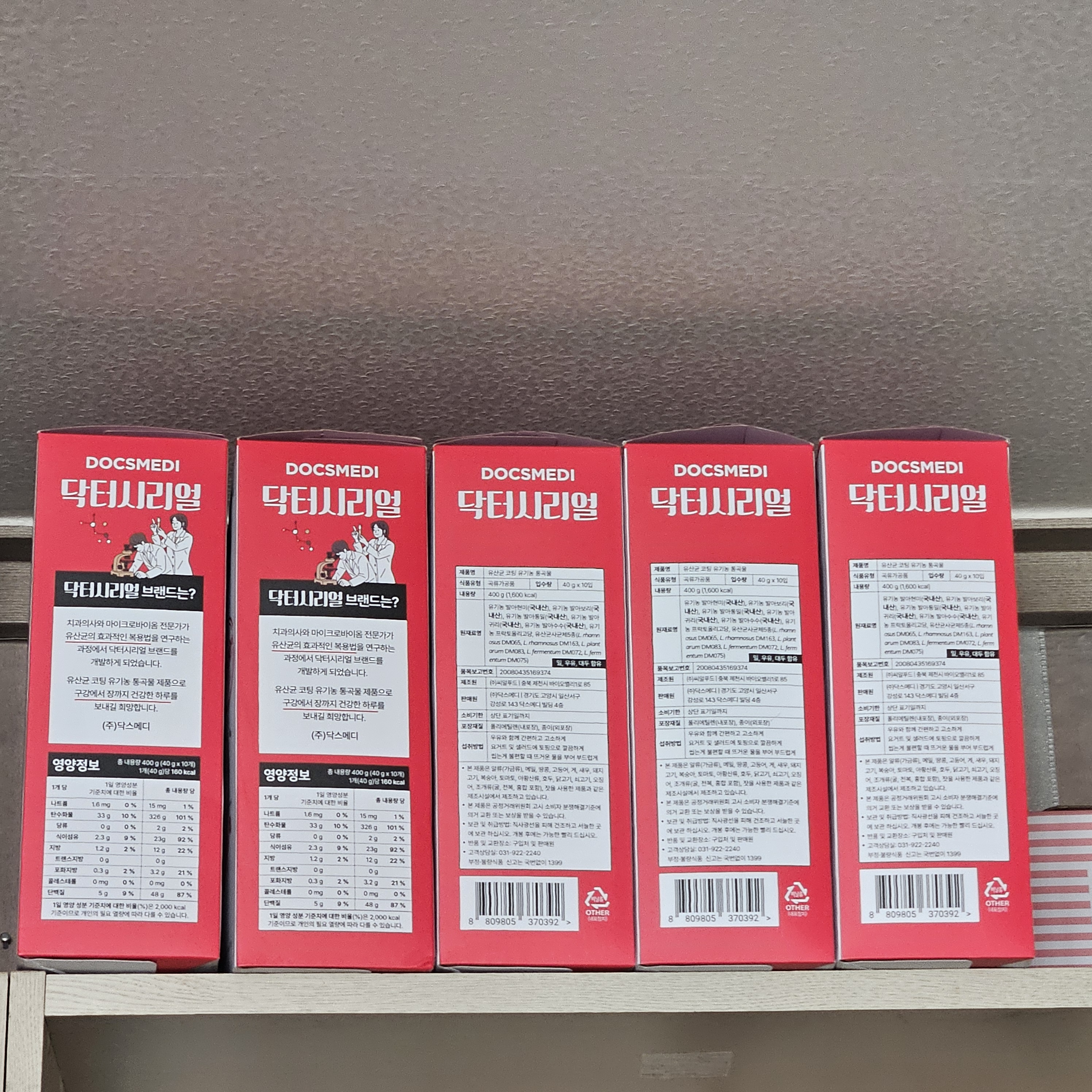 포토 후기 이미지