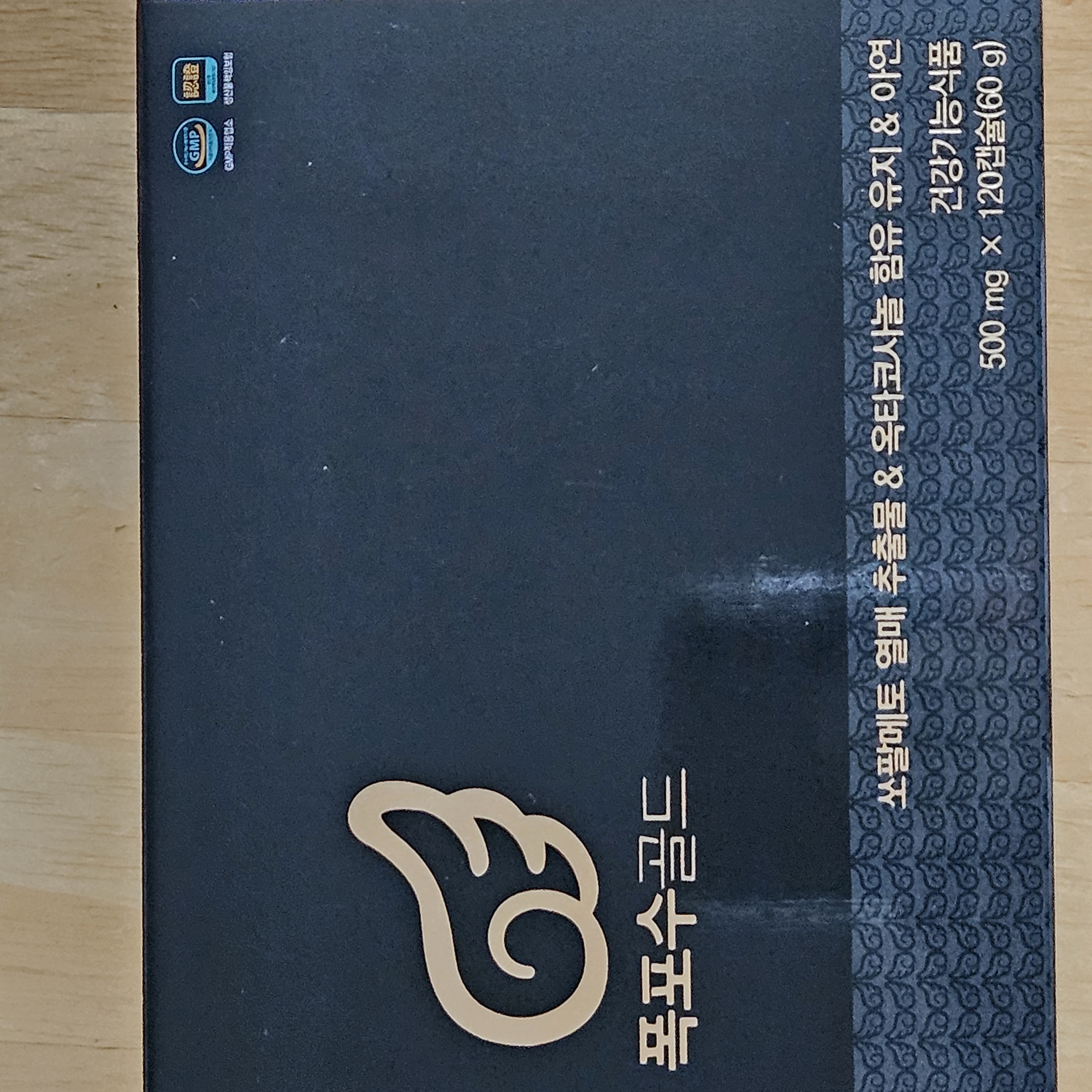 포토 후기 이미지