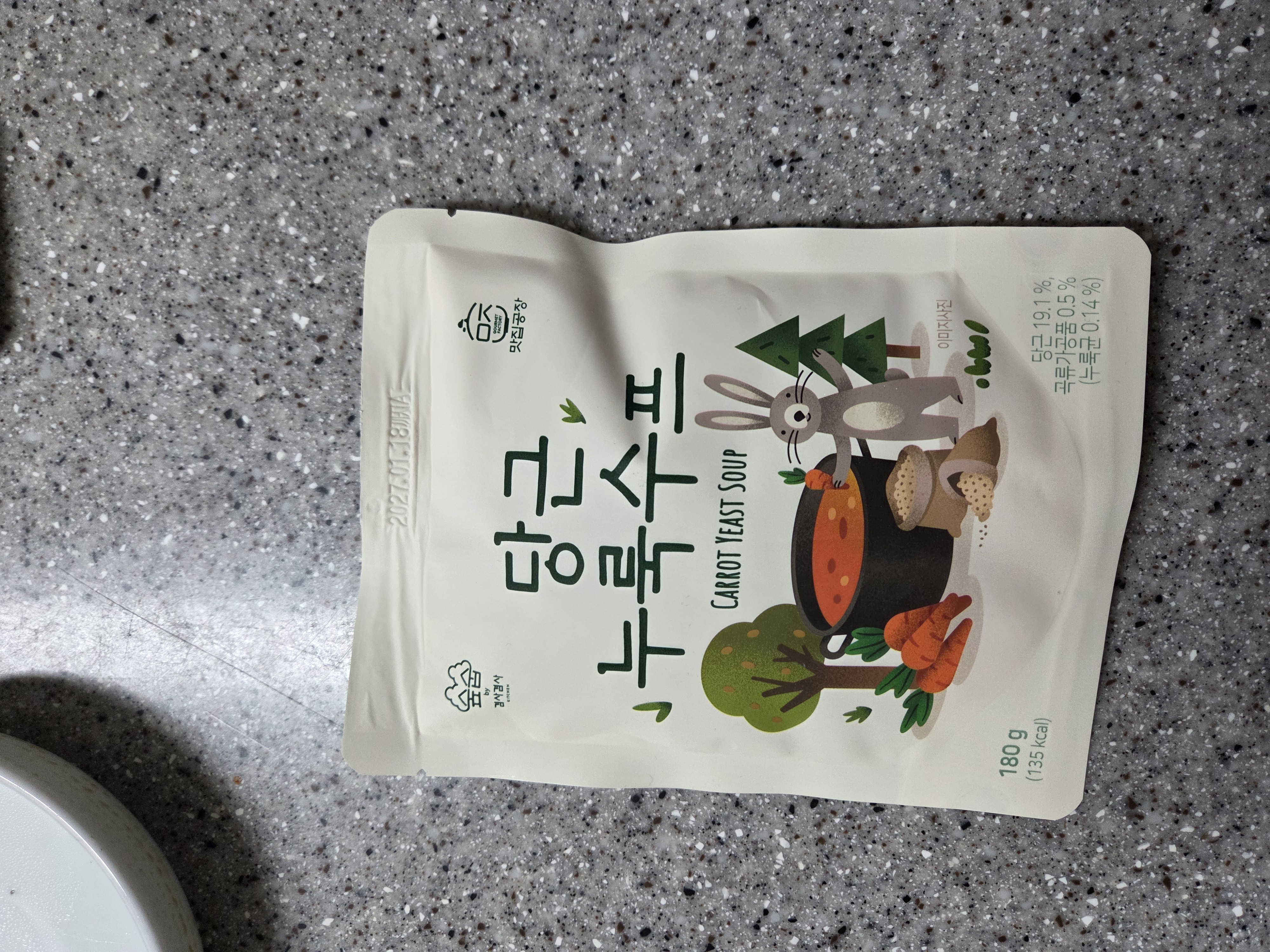 포토 후기 이미지