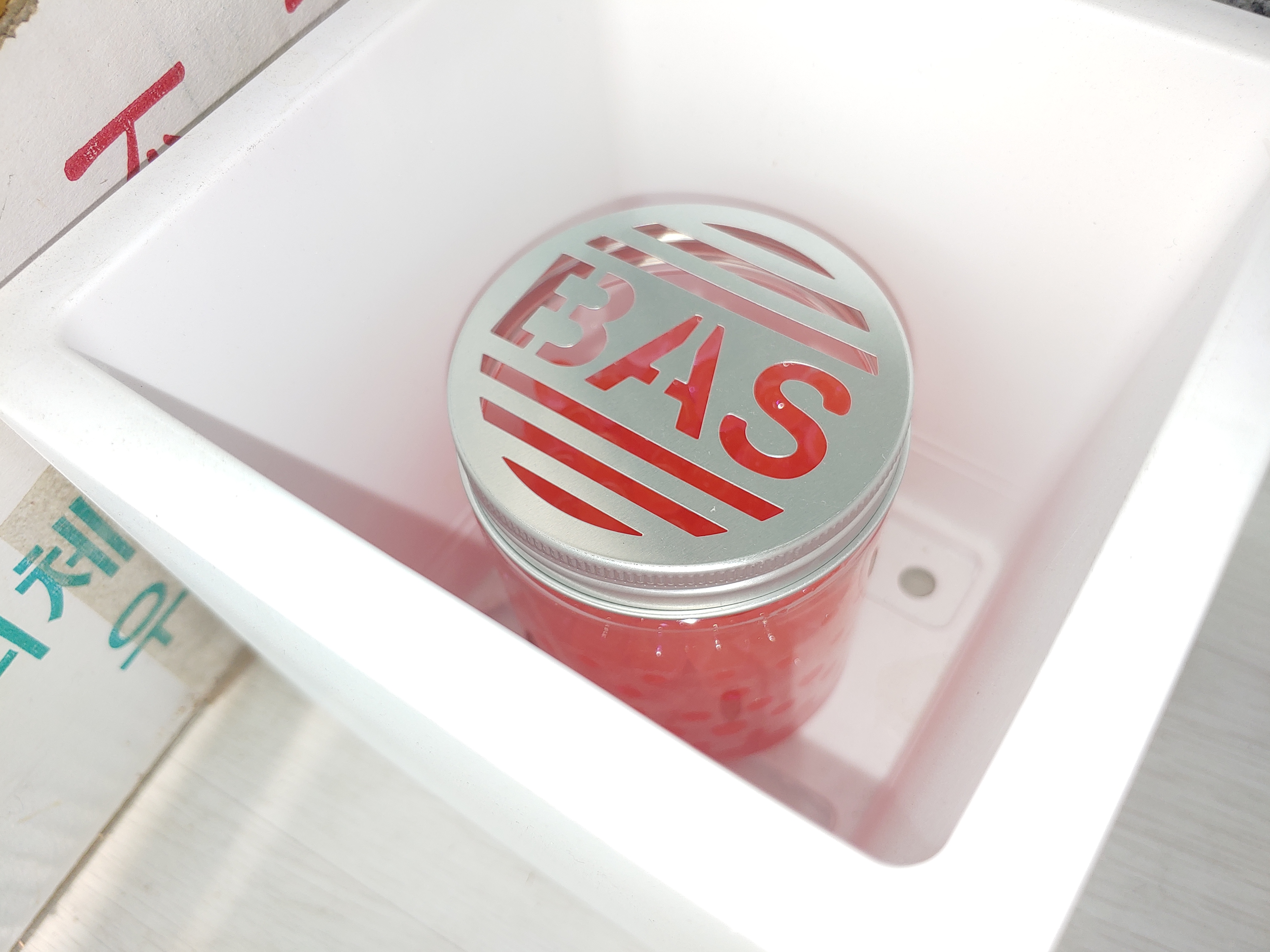 포토 후기 이미지