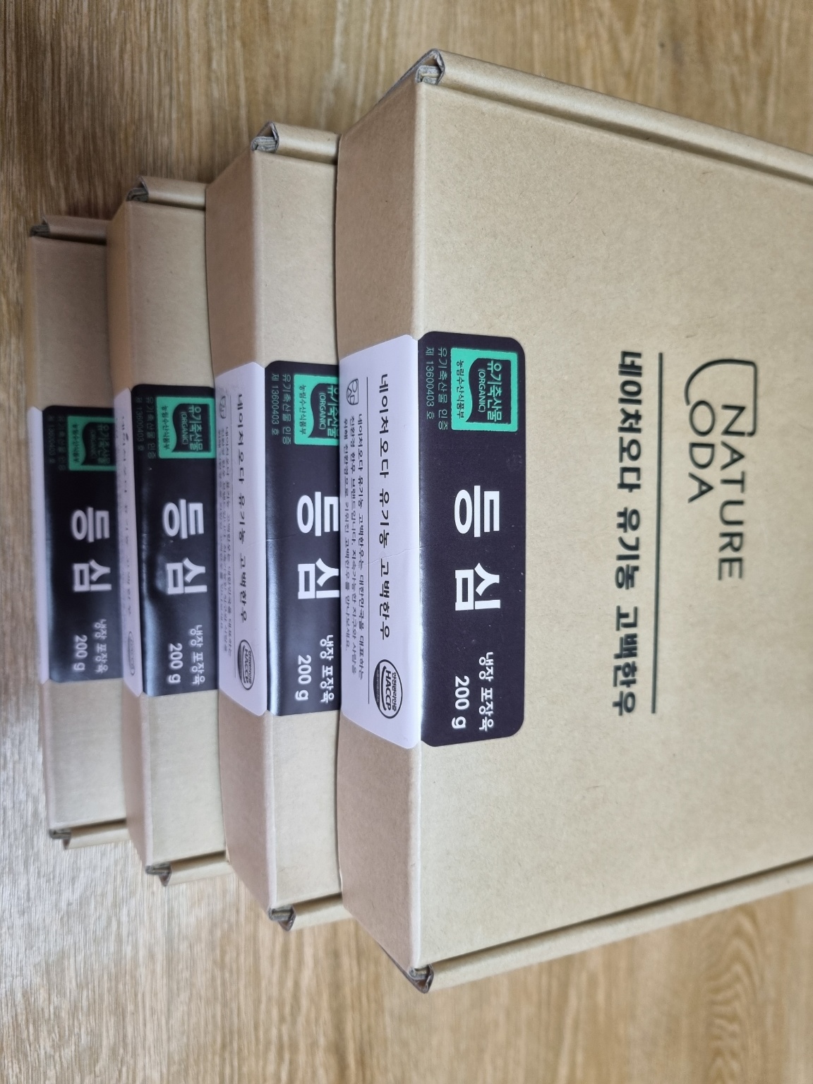 포토 후기 이미지