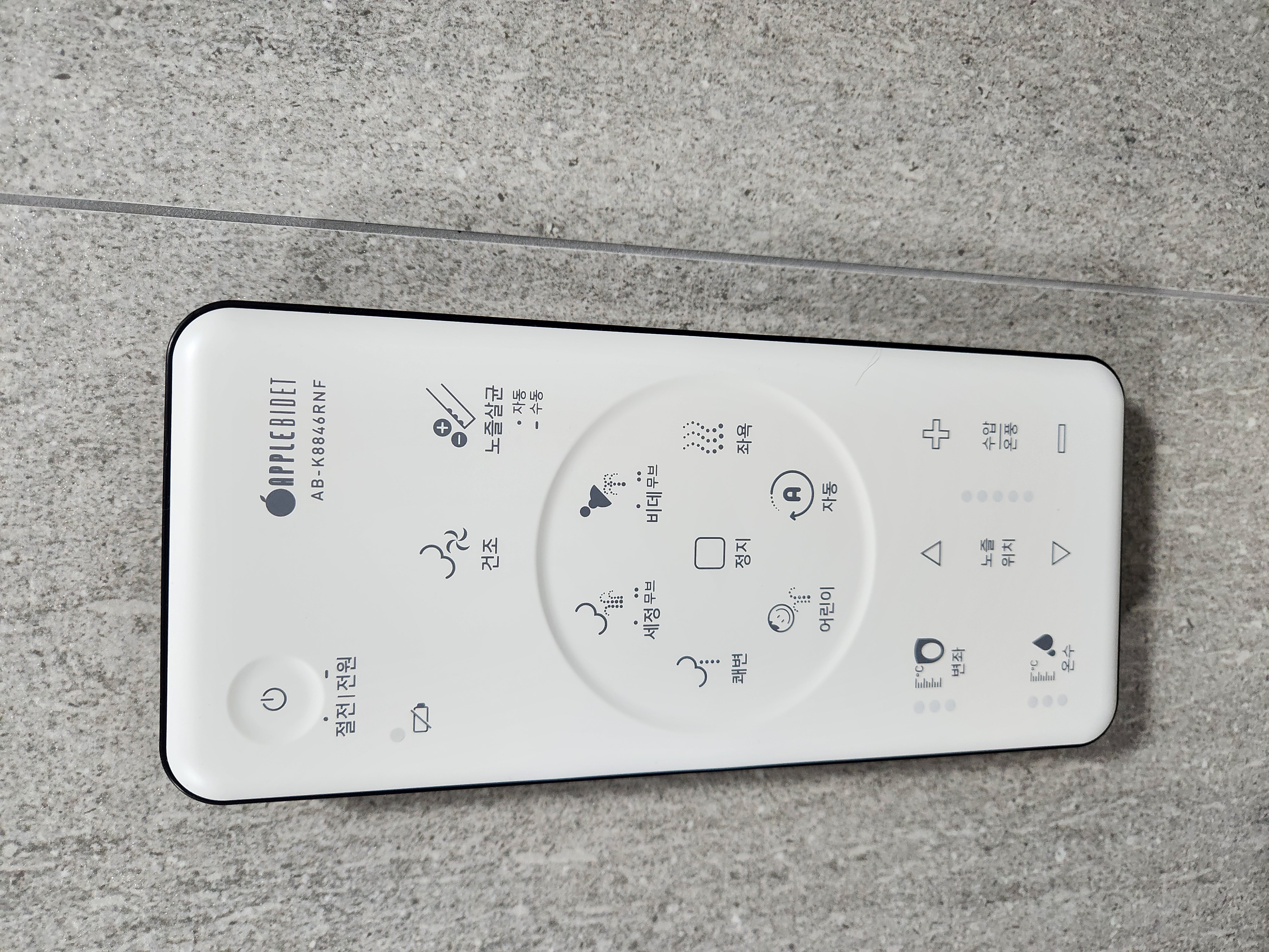 포토 후기 이미지