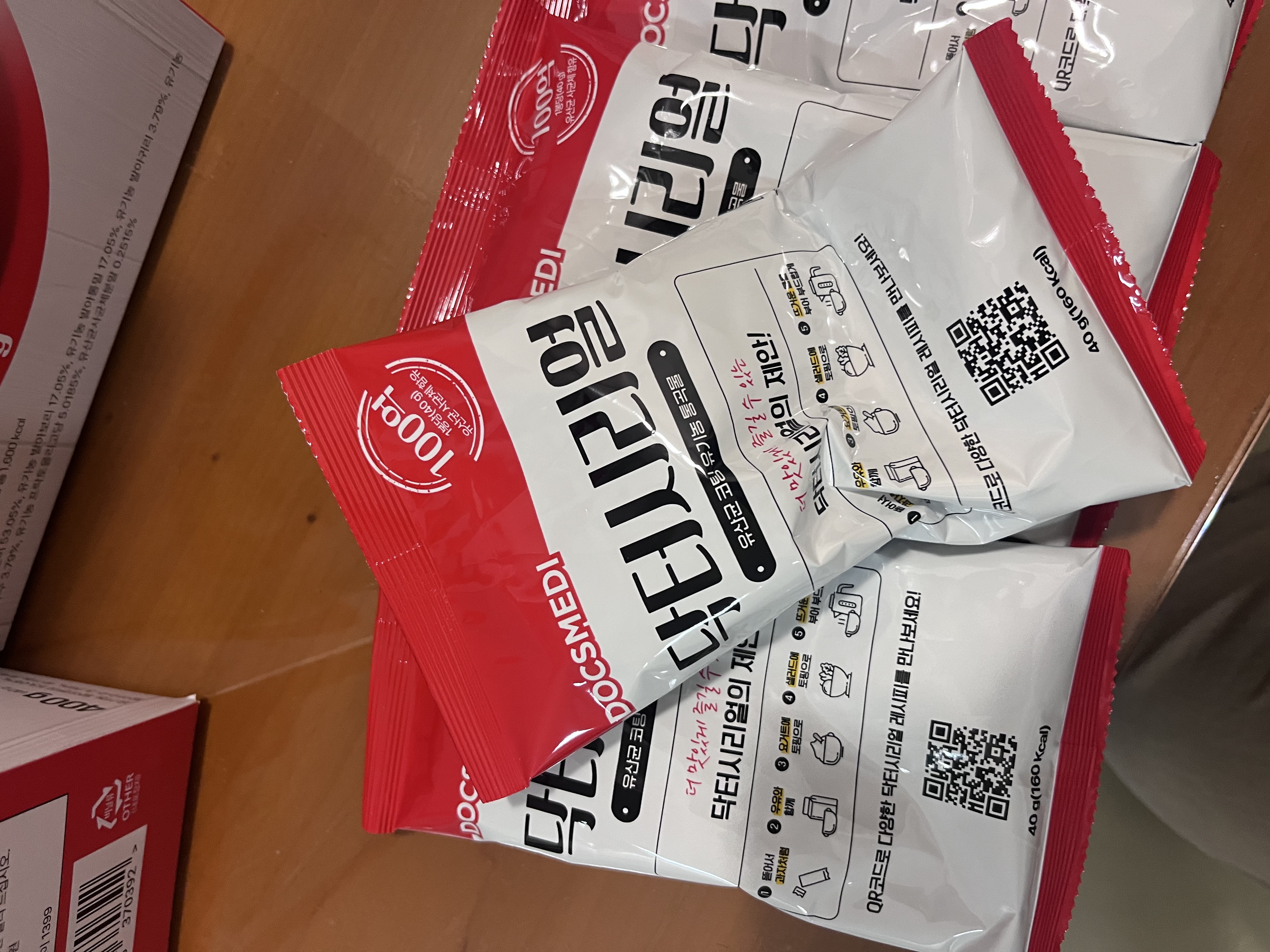 포토 후기 이미지