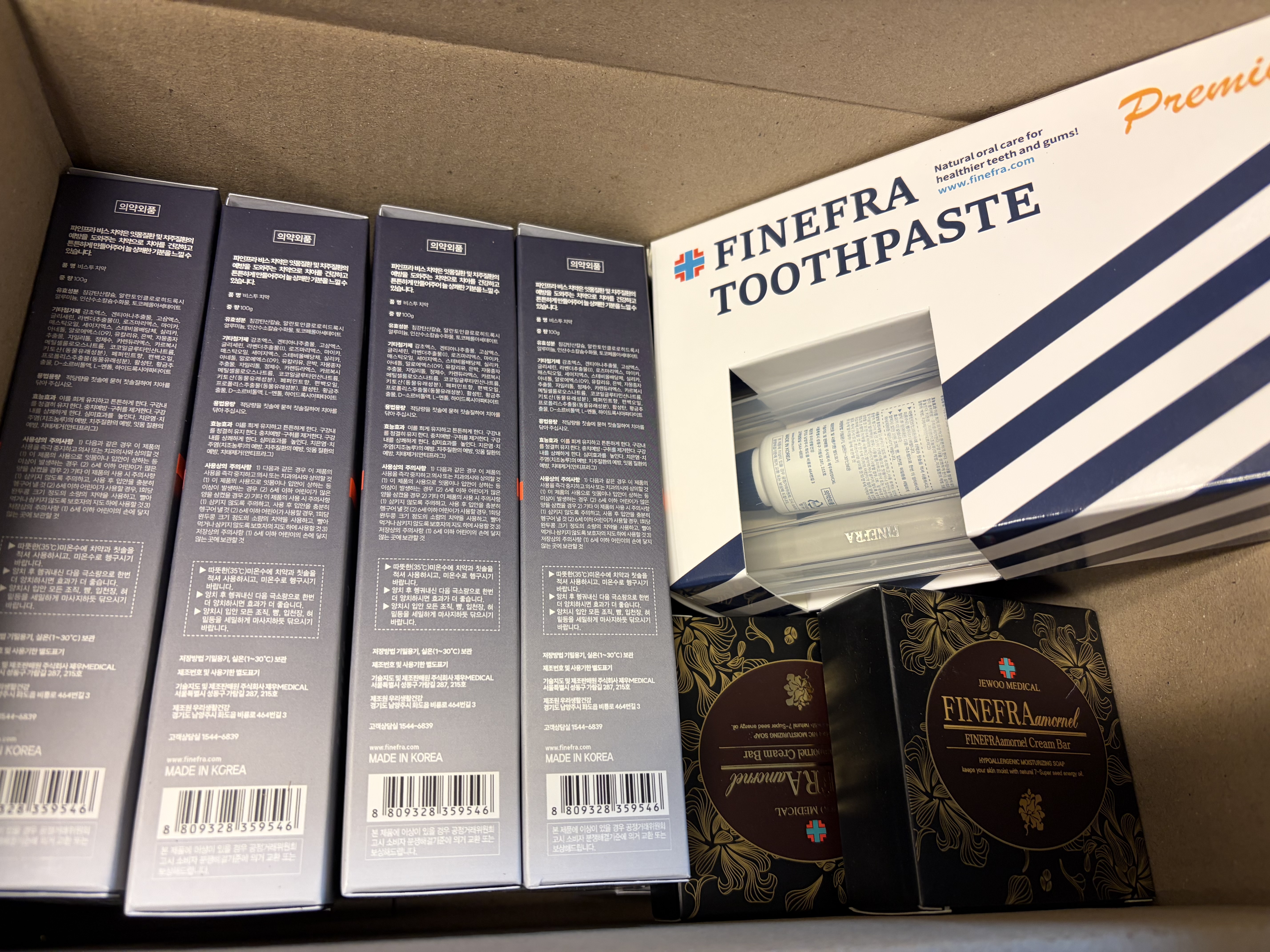 포토 후기 이미지