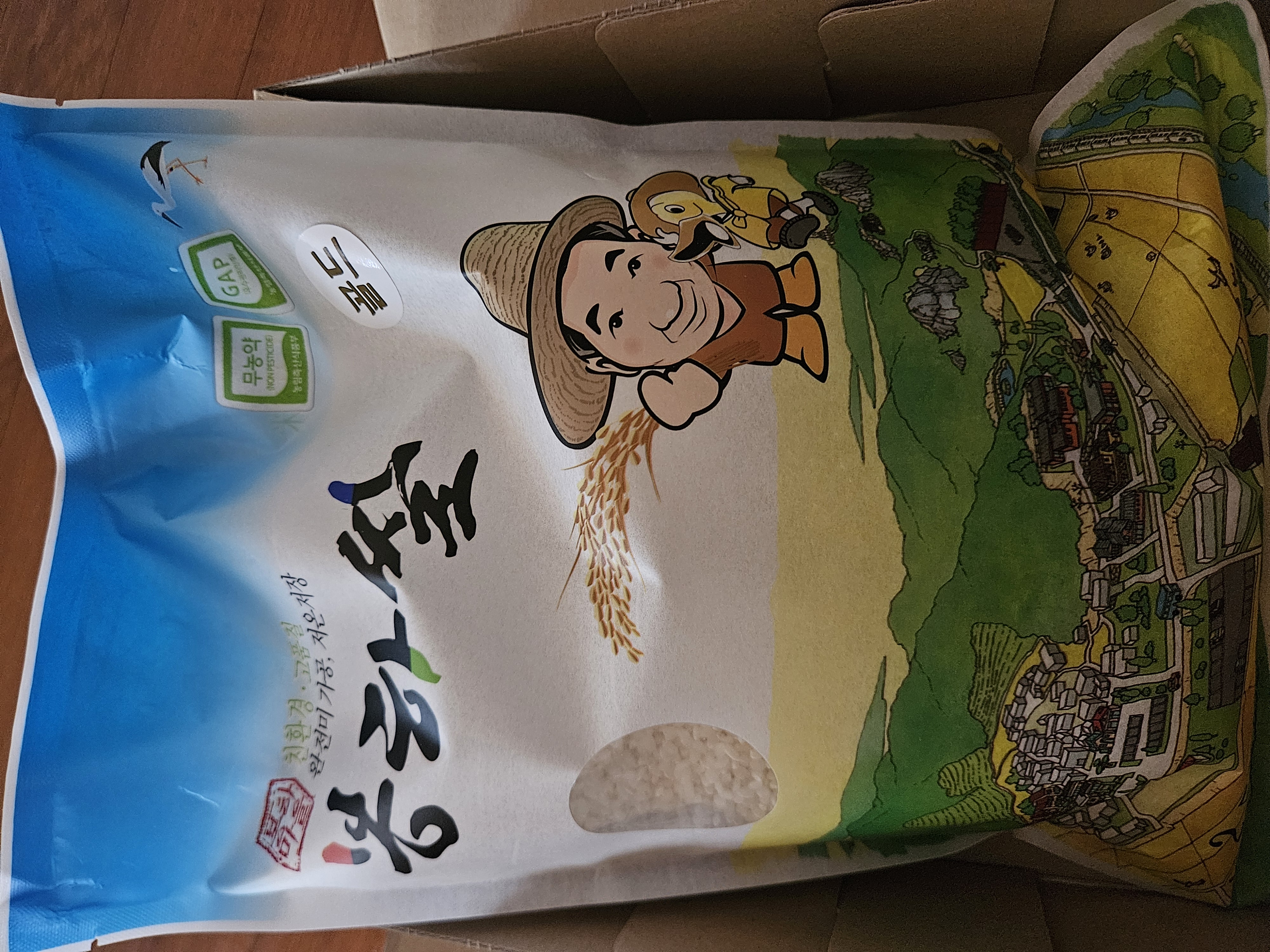 포토후기 이미지