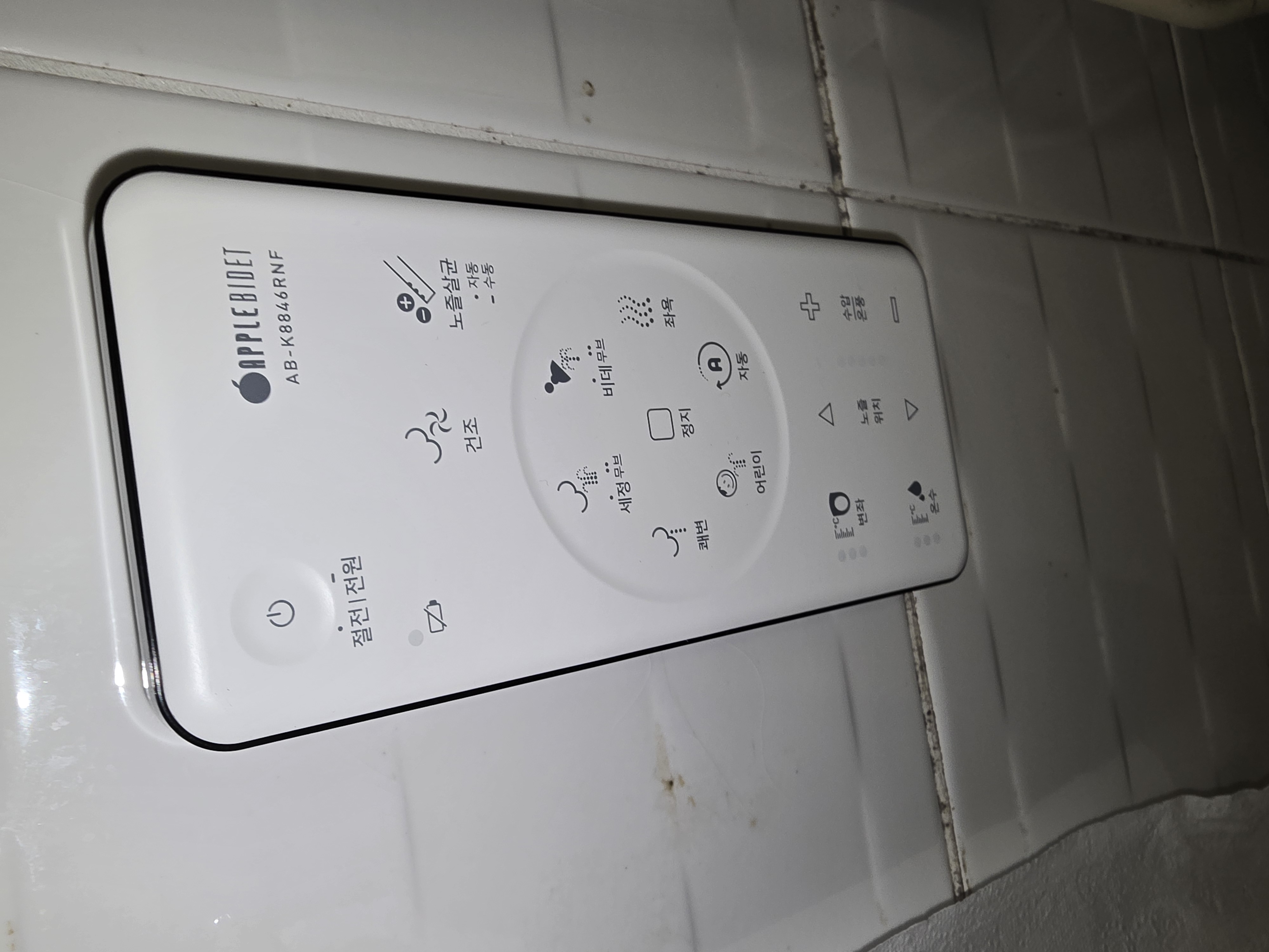 포토 후기 이미지