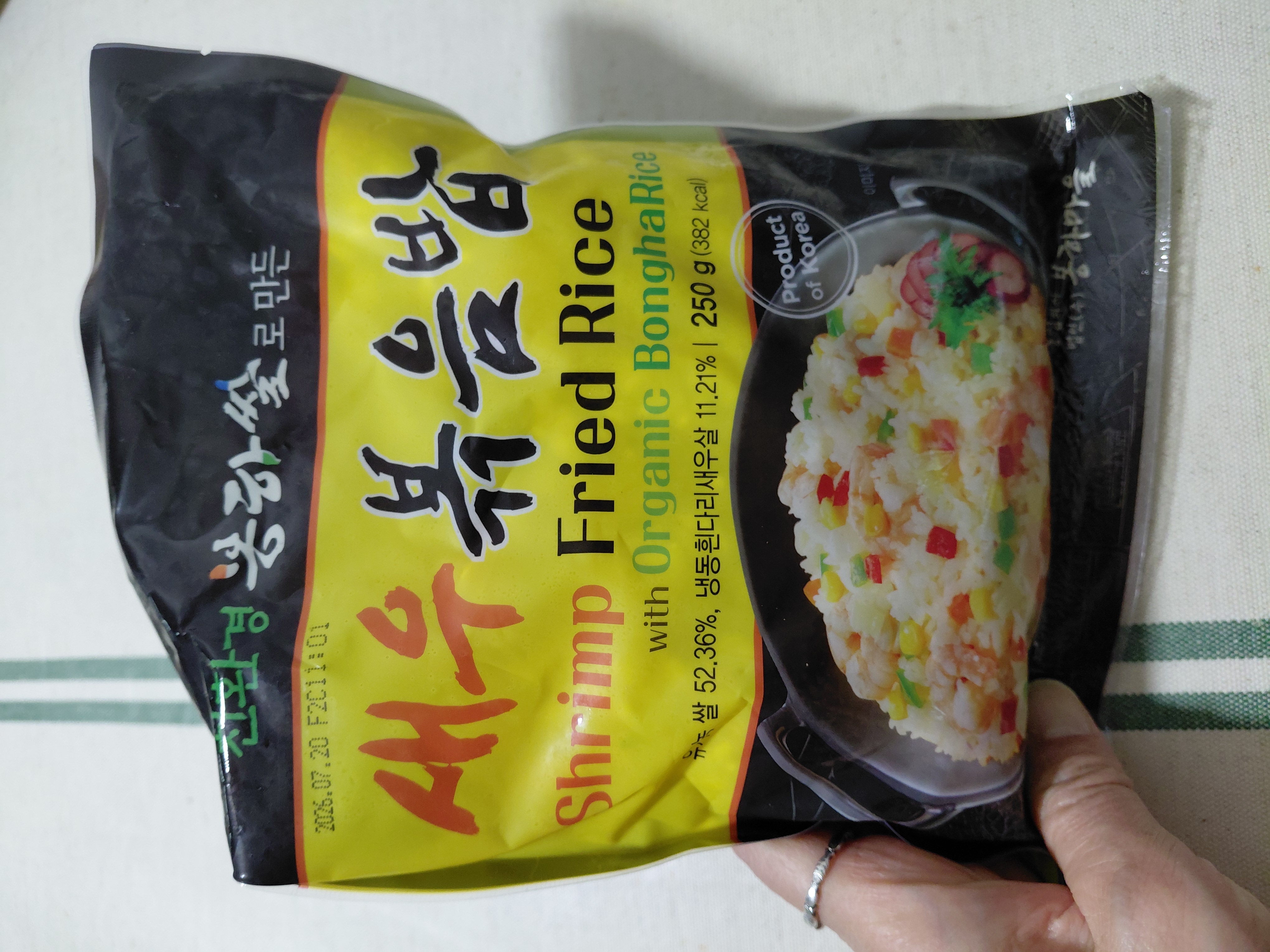 포토 후기 이미지