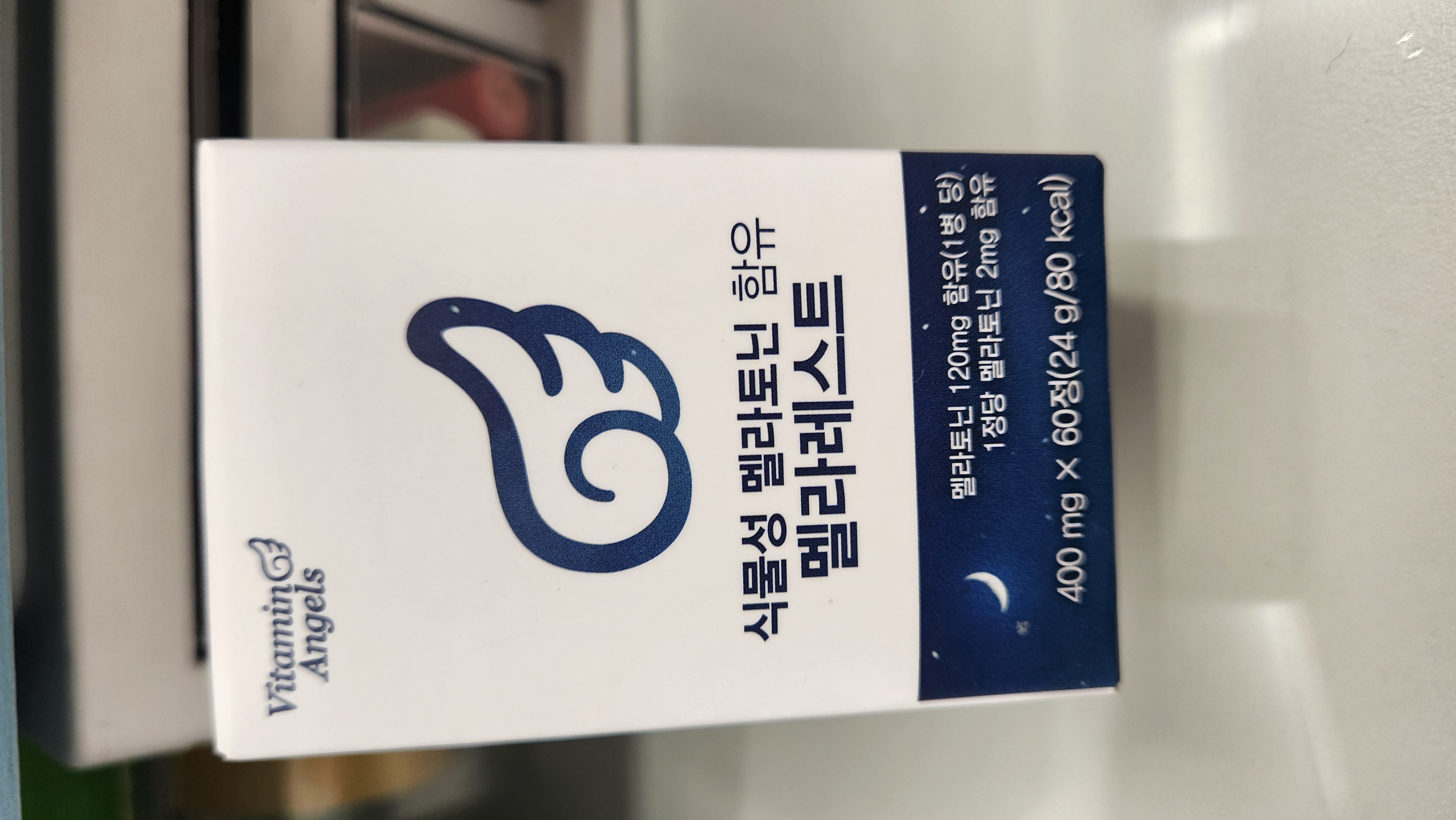 포토 후기 이미지