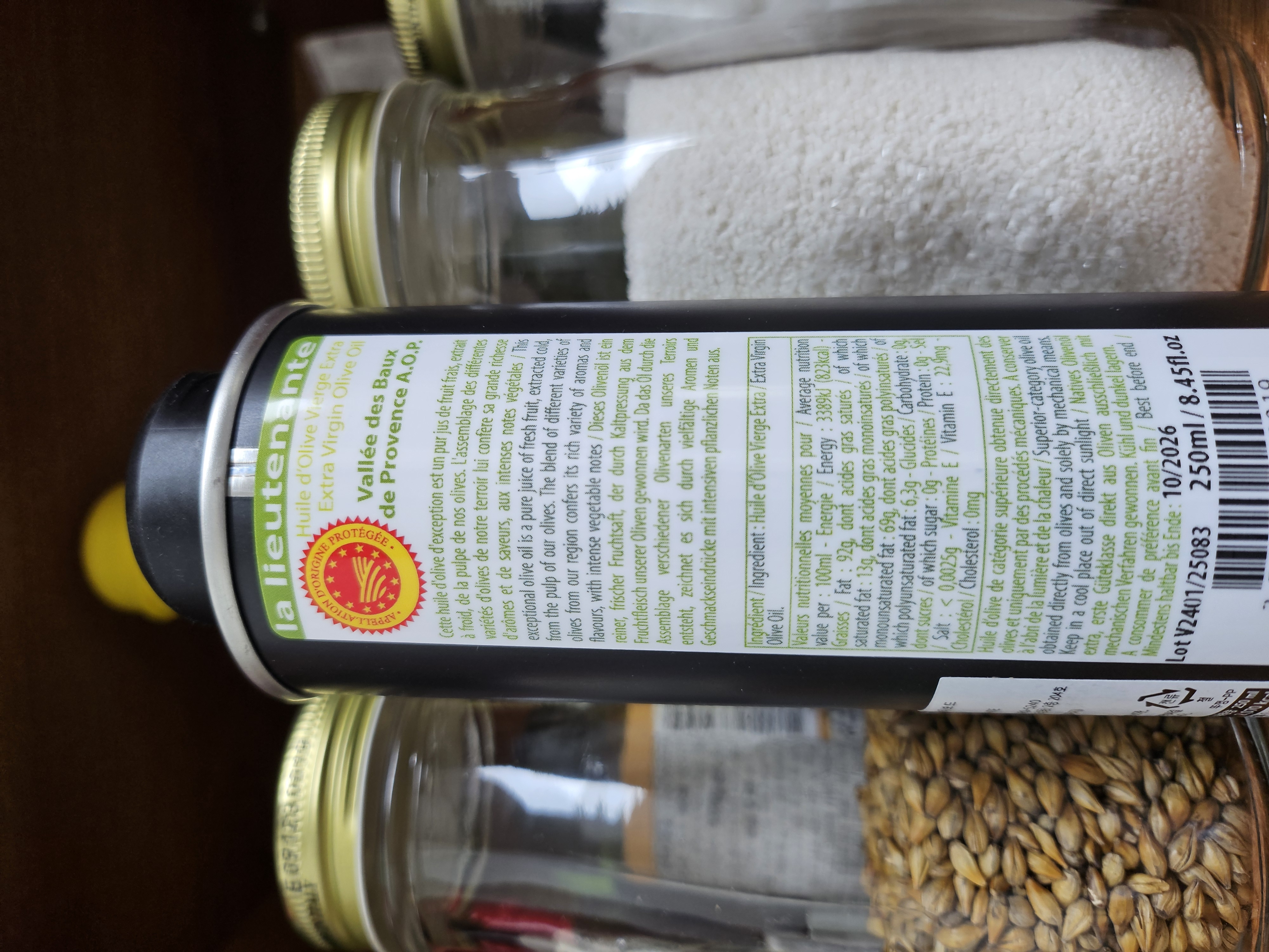 포토 후기 이미지