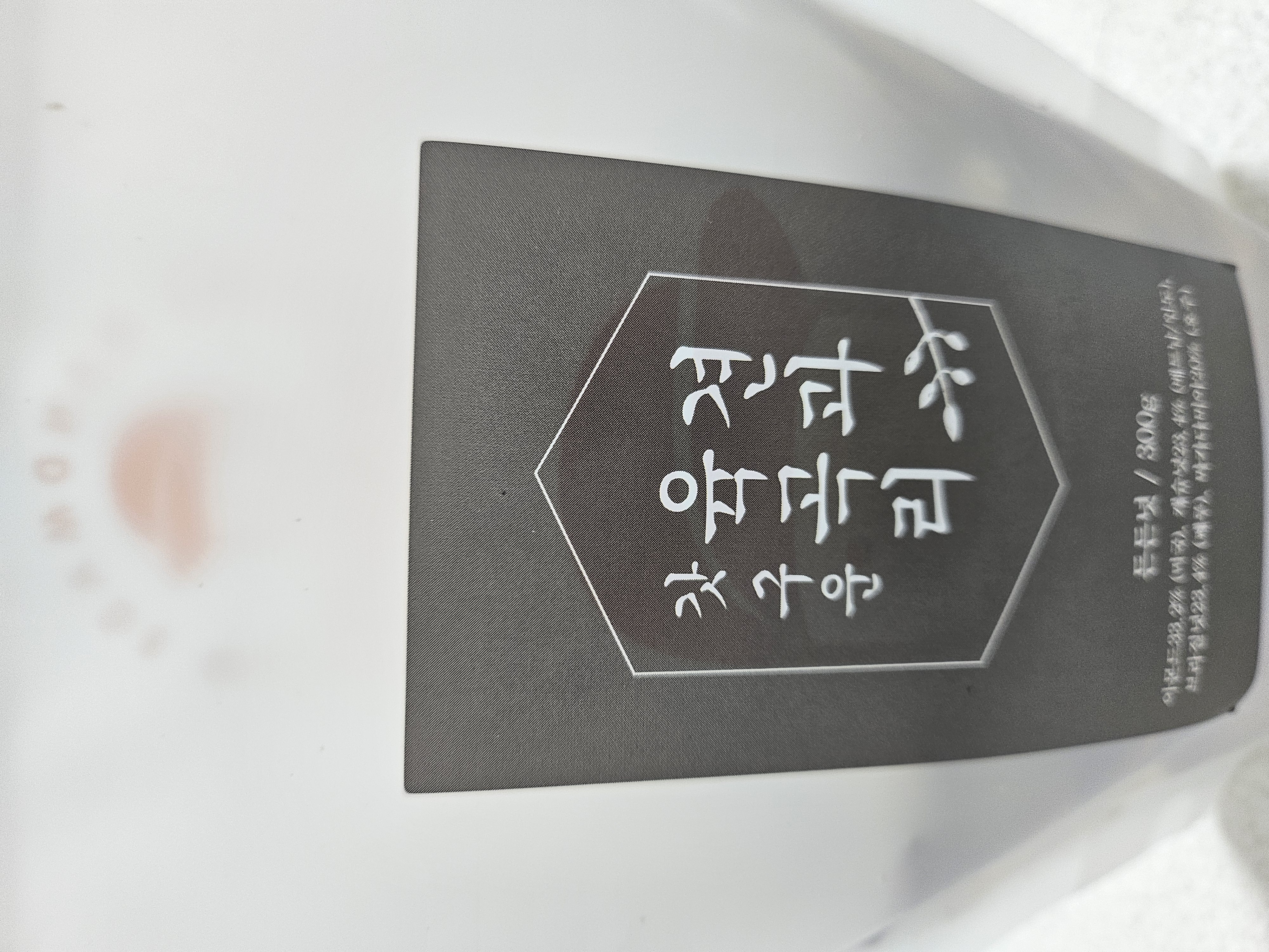 포토 후기 이미지