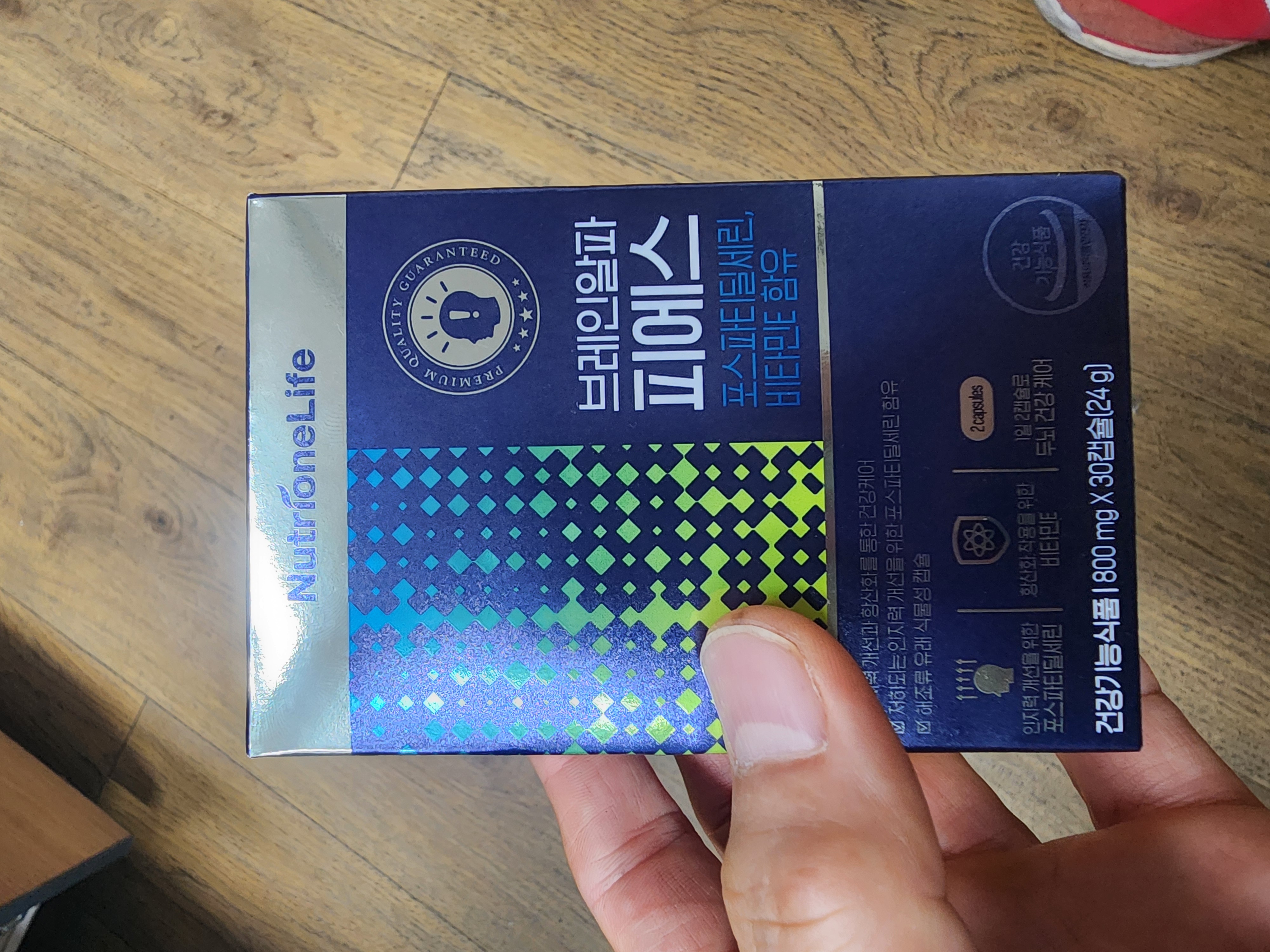 포토 후기 이미지