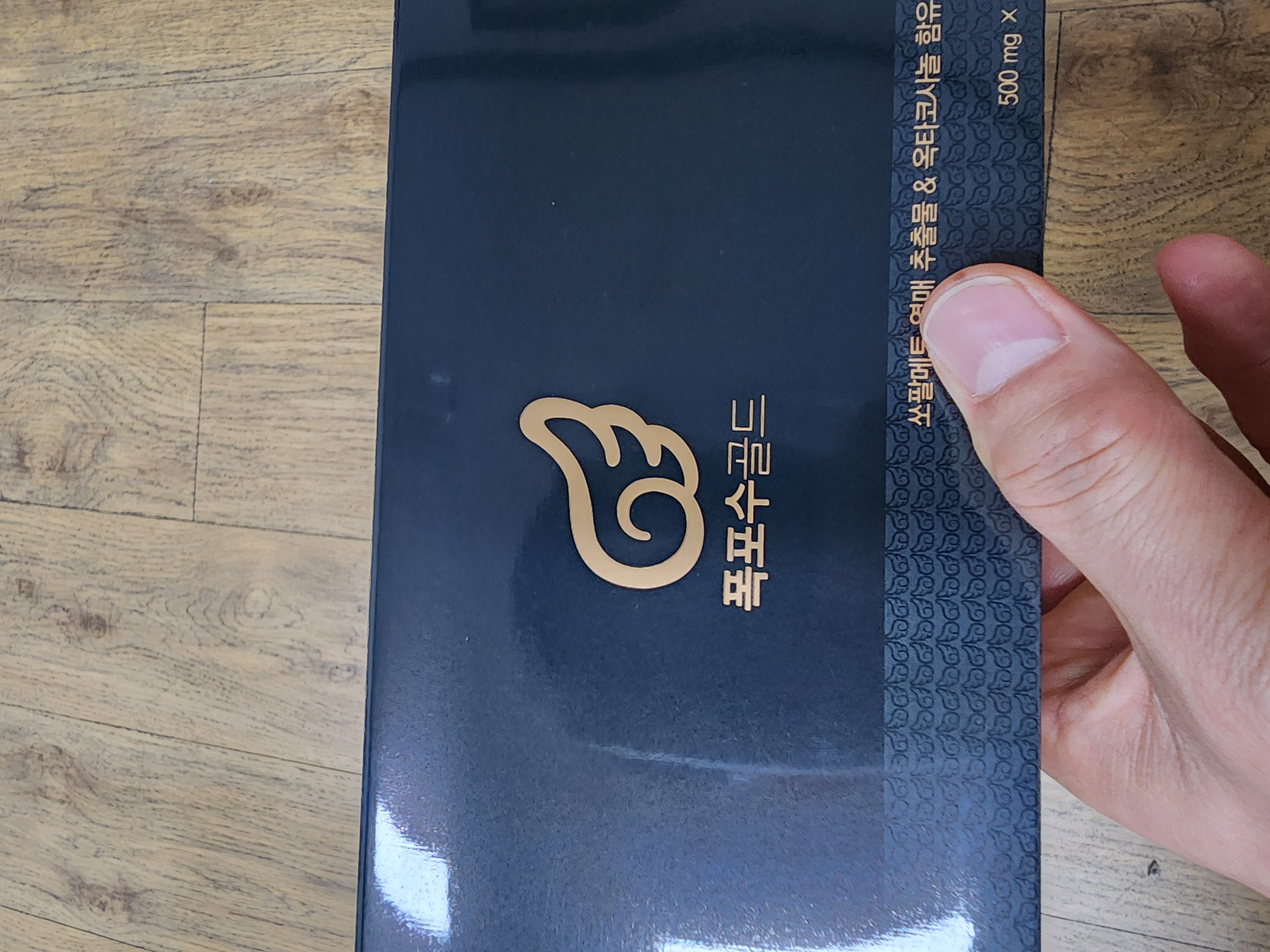 포토 후기 이미지