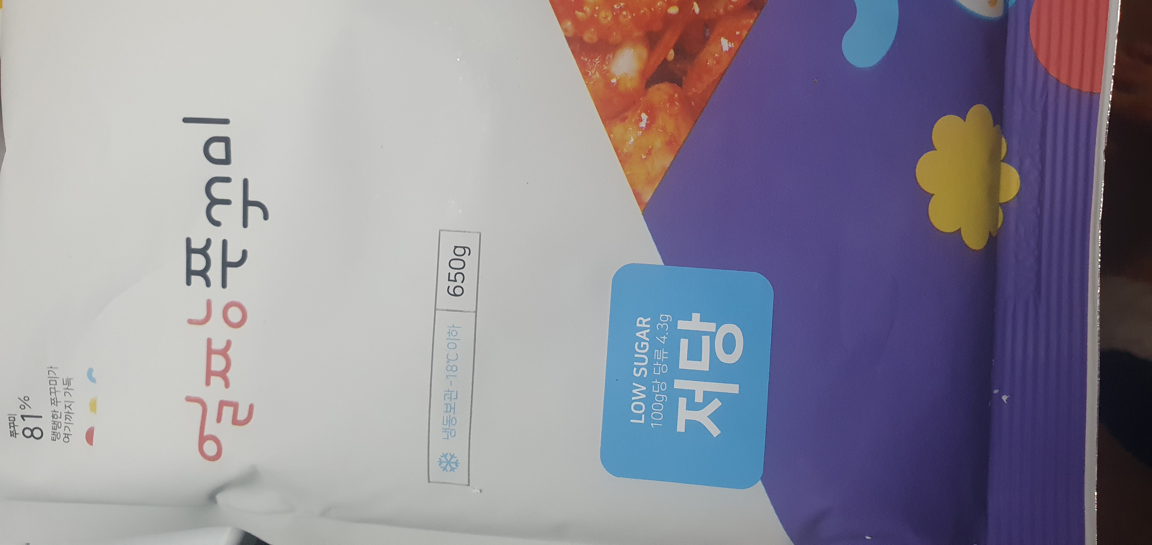 포토후기 이미지